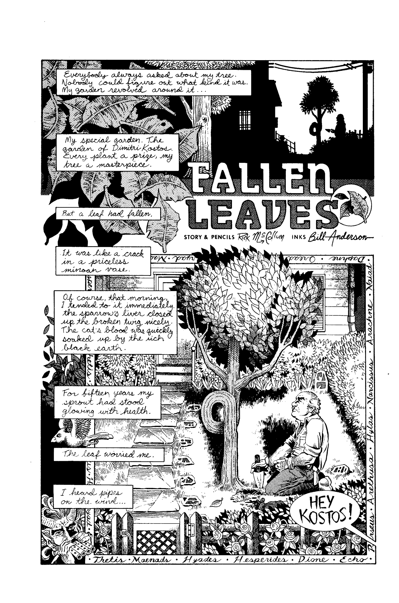 Read online Gore Shriek comic -  Issue #5 - 4