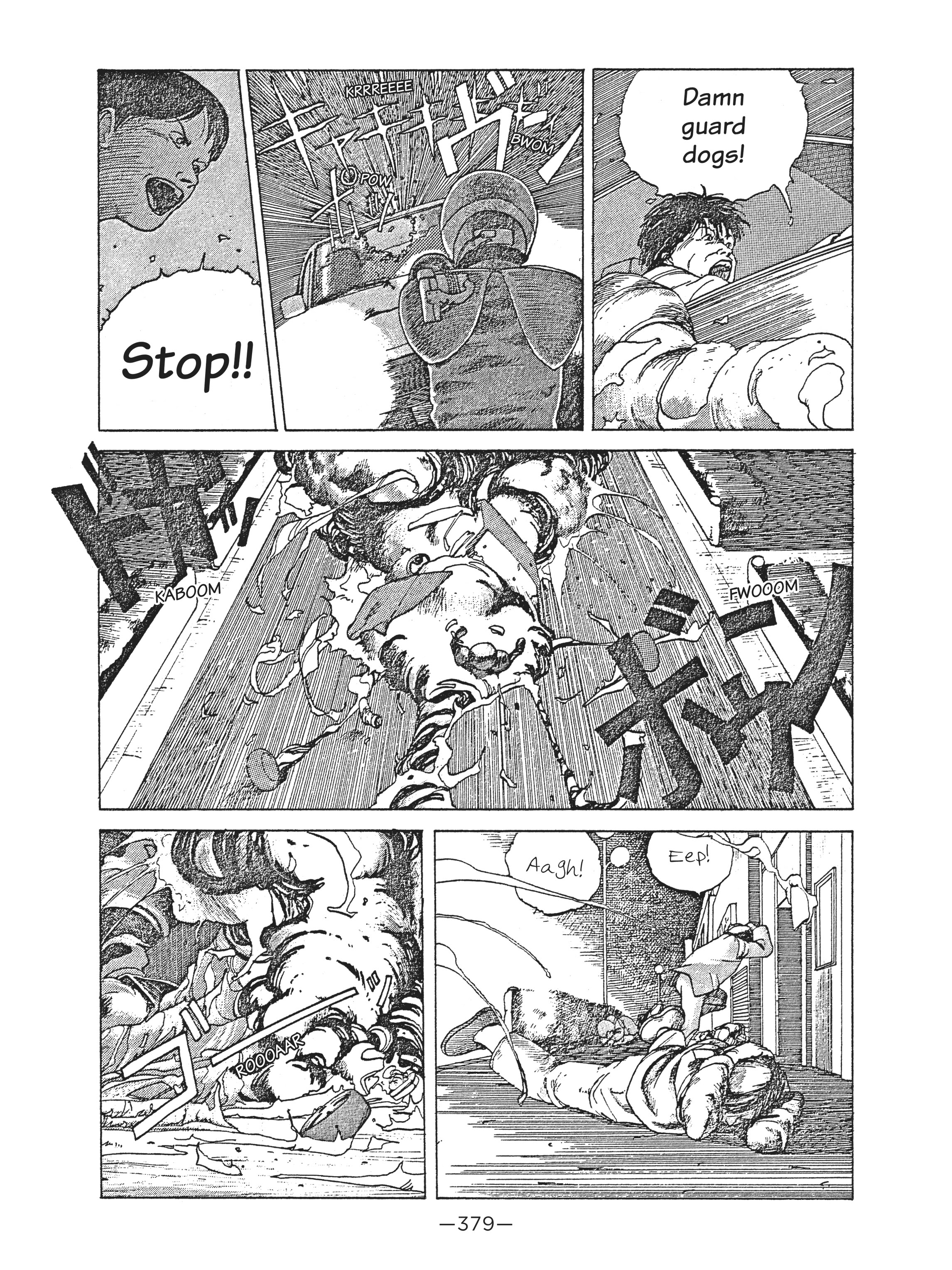 Read online Dream Fossil: The Complete Stories of Satoshi Kon comic -  Issue # TPB (Part 4) - 80