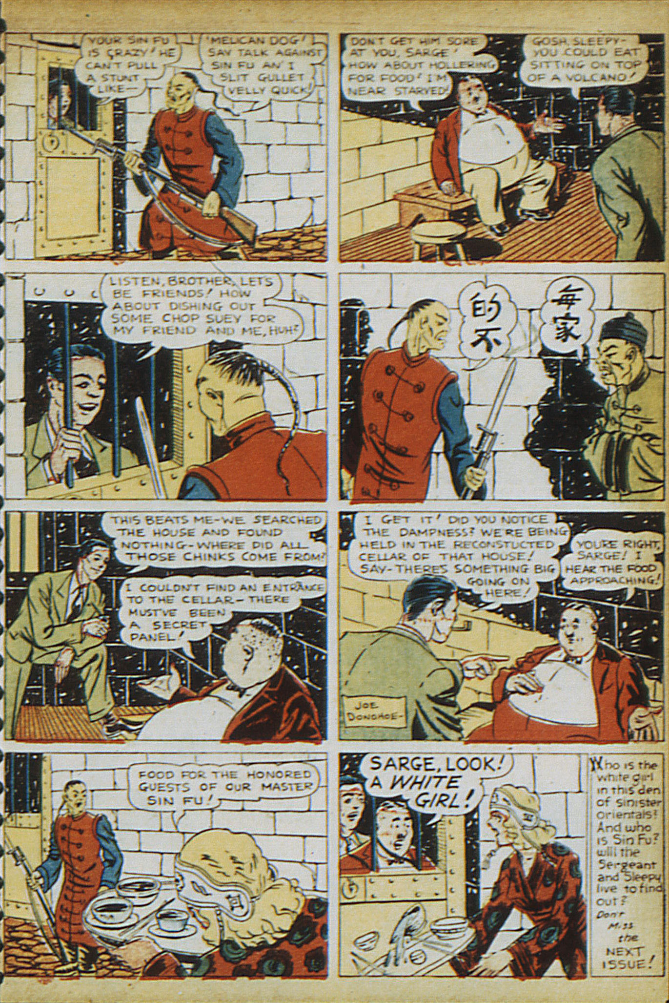 Read online Adventure Comics (1938) comic -  Issue #16 - 12