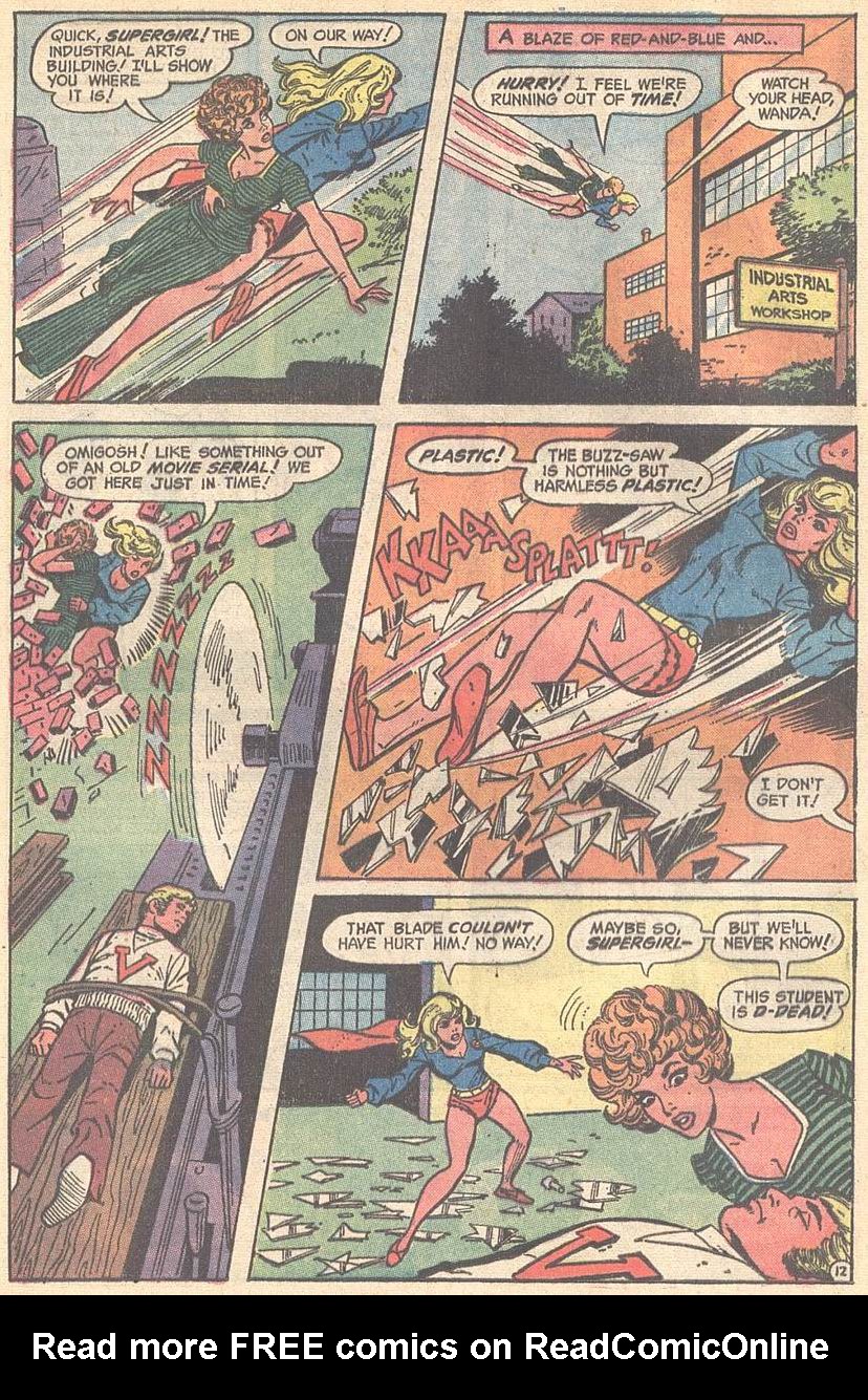 Supergirl (1972) 1 Page 12