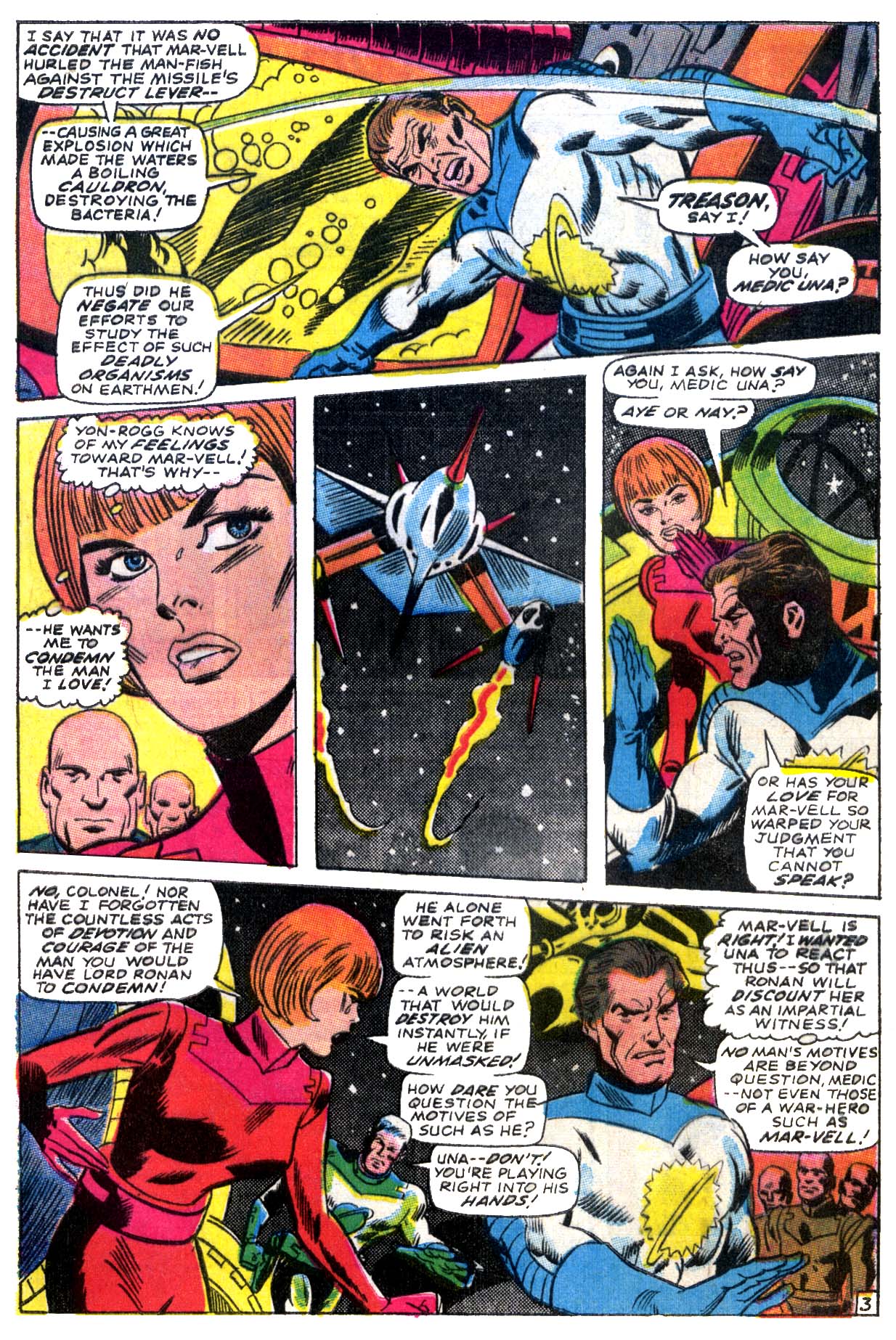 Captain Marvel (1968) Issue #5 #5 - English 4