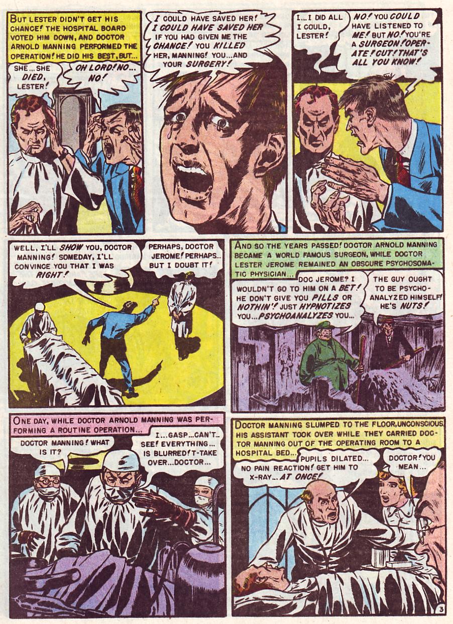 Read online Tales From The Crypt (1950) comic -  Issue #24 - 12