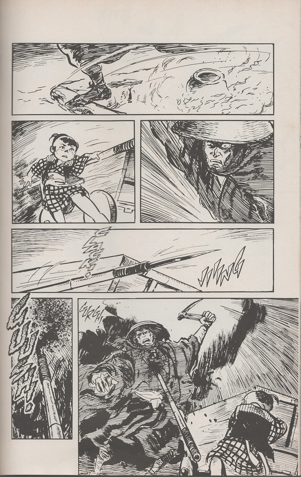 Read online Lone Wolf and Cub comic -  Issue #32 - 78