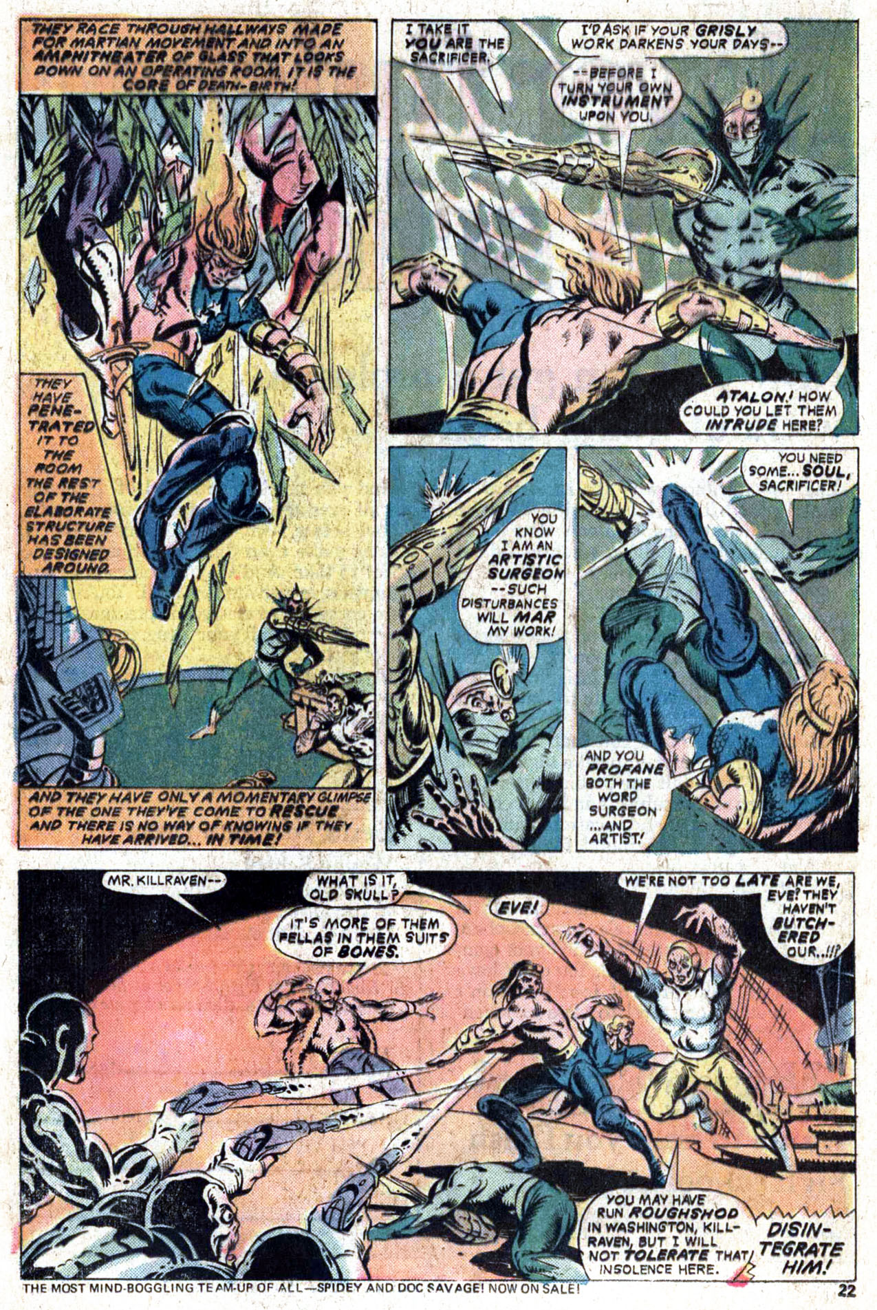 Read online Amazing Adventures (1970) comic -  Issue #28 - 23