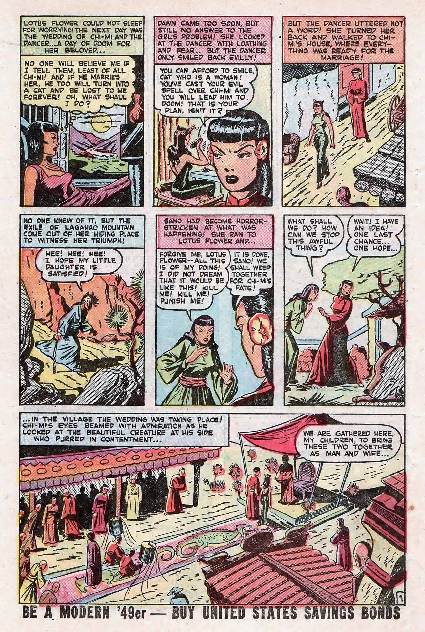 Marvel Tales (1949) 93 Page 37