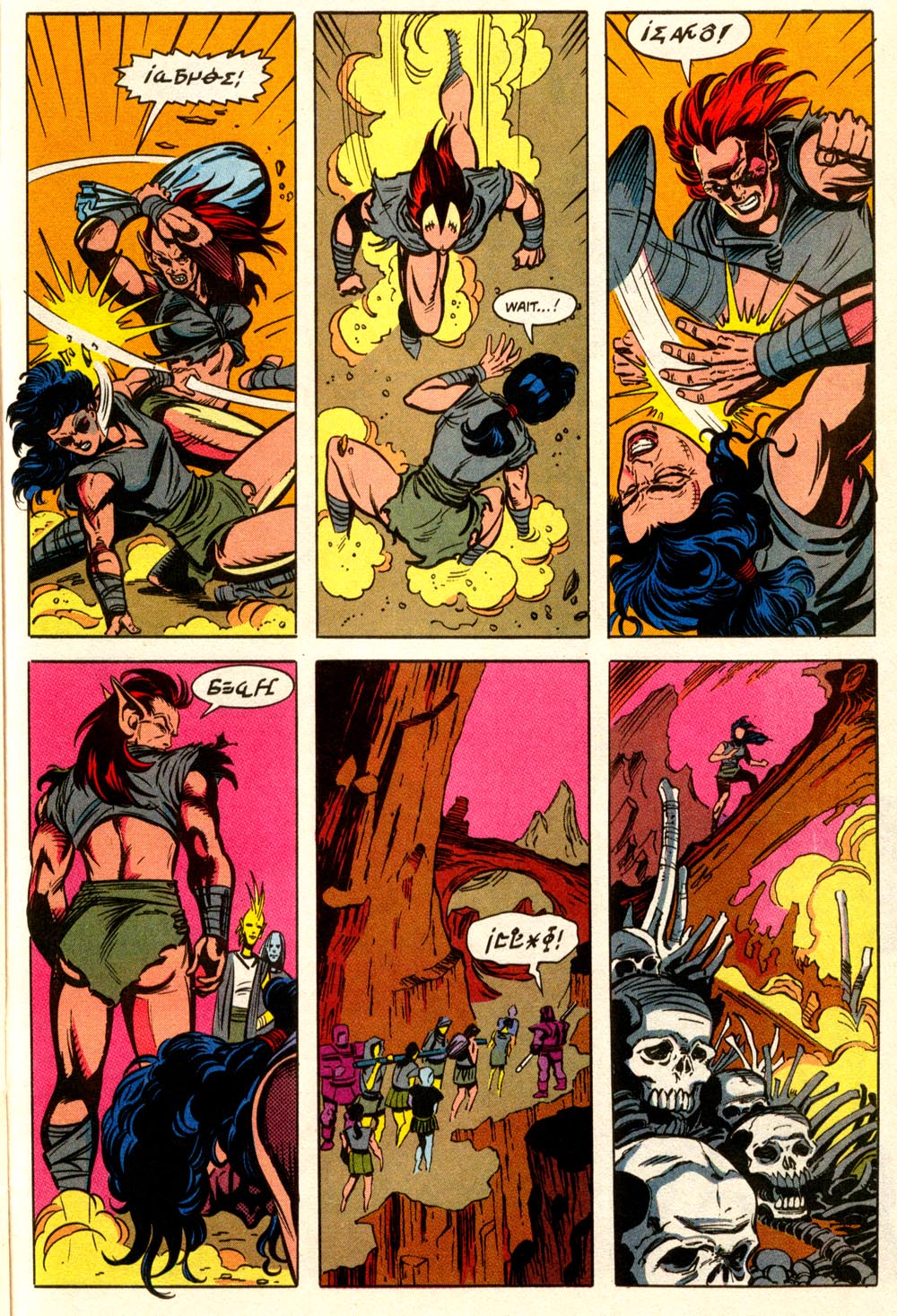 Read online Wonder Woman (1987) comic -  Issue #67 - 16