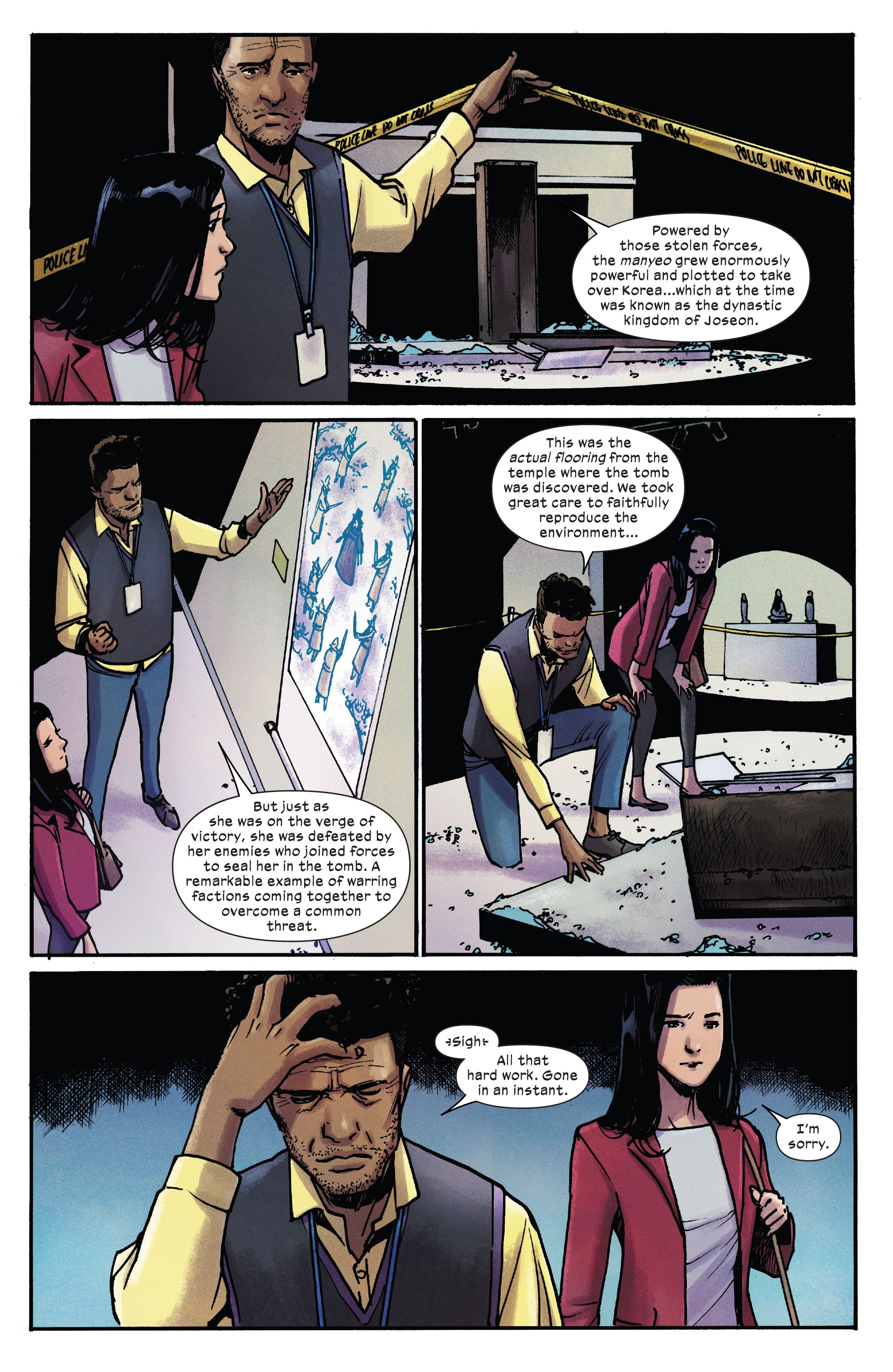 Read online Silk (2022) comic -  Issue #2 - 7