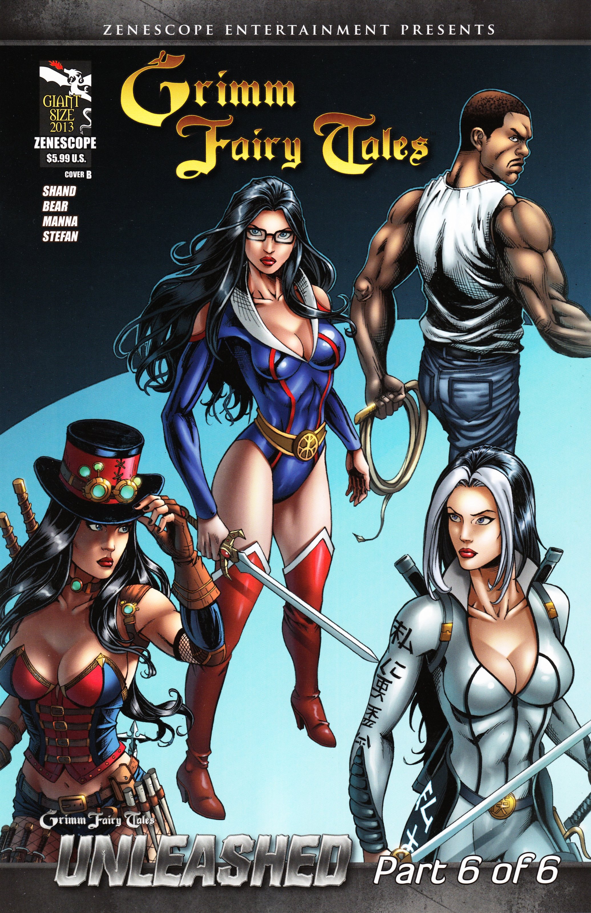 Read online Grimm Fairy Tales (2005) comic -  Issue # _Giant-Size 2013 - 2