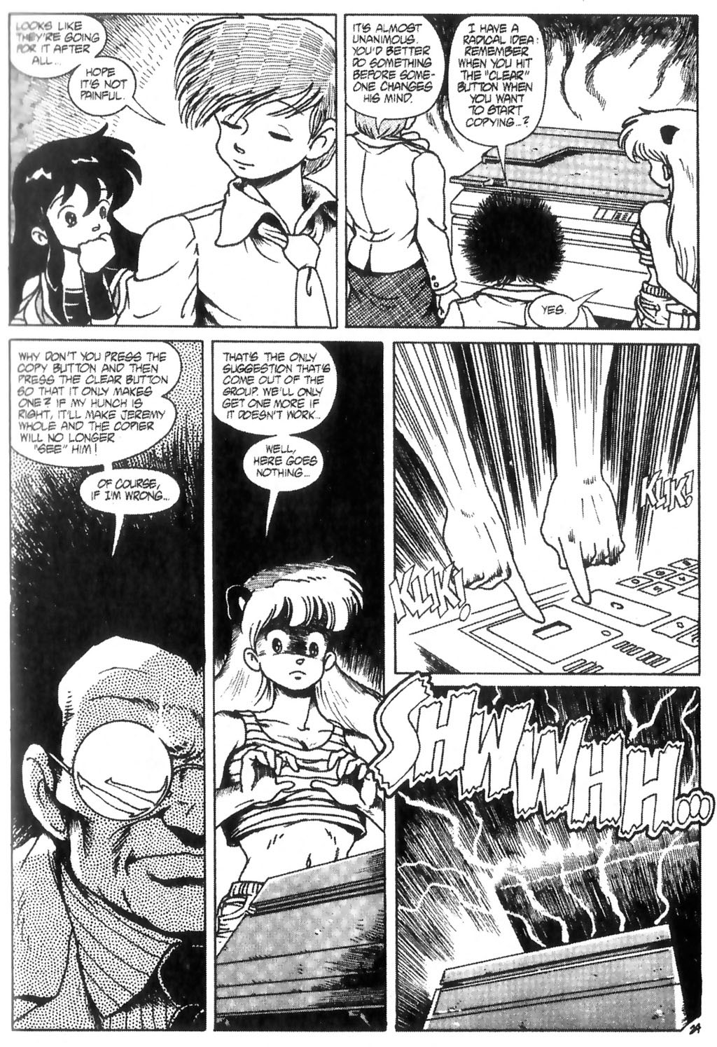 Read online Ninja High School (1986) comic -  Issue #21 - 25