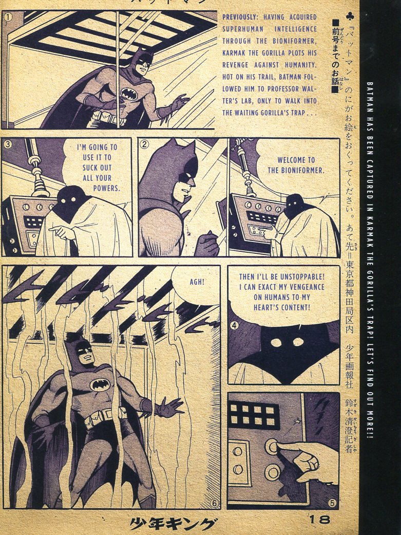 Read online Bat-Manga!: The Secret History of Batman in Japan comic -  Issue # TPB (Part 3) - 52