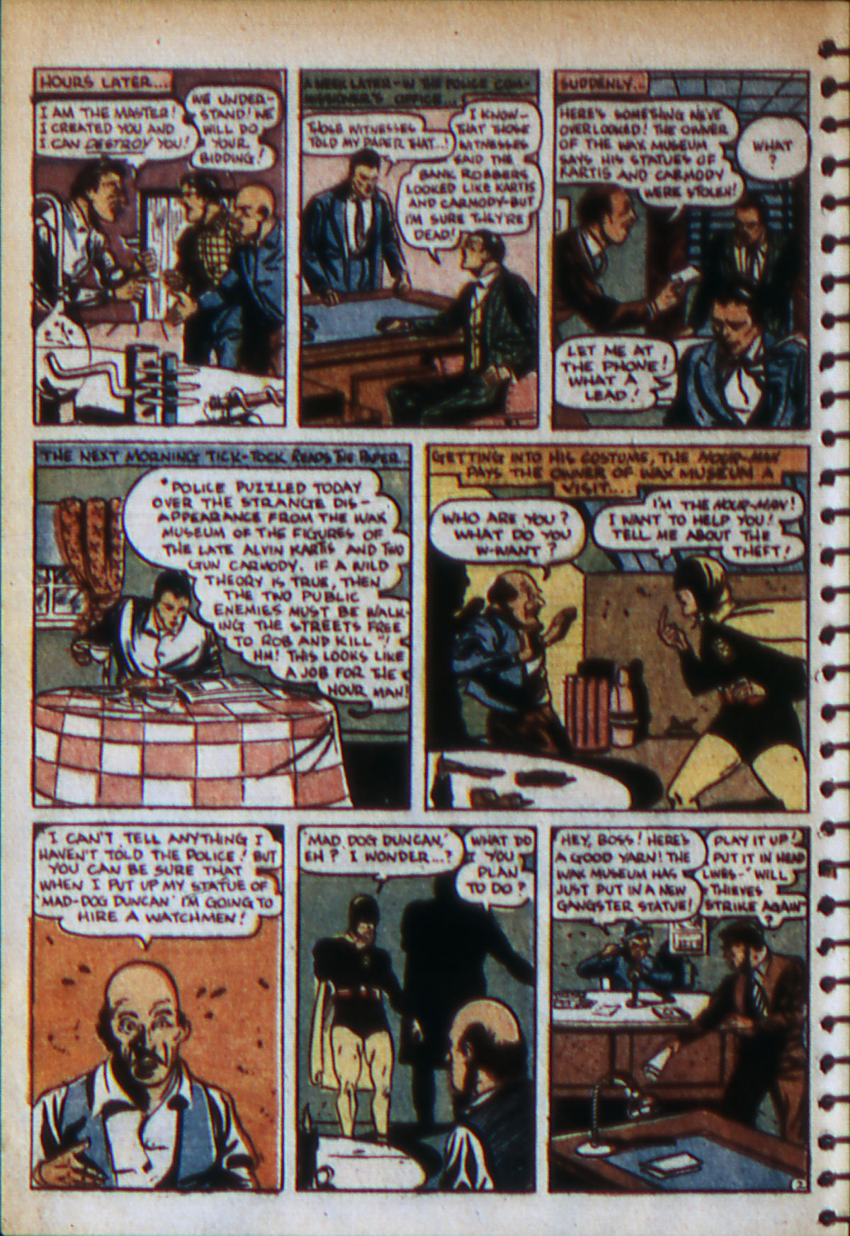Read online Adventure Comics (1938) comic -  Issue #51 - 5