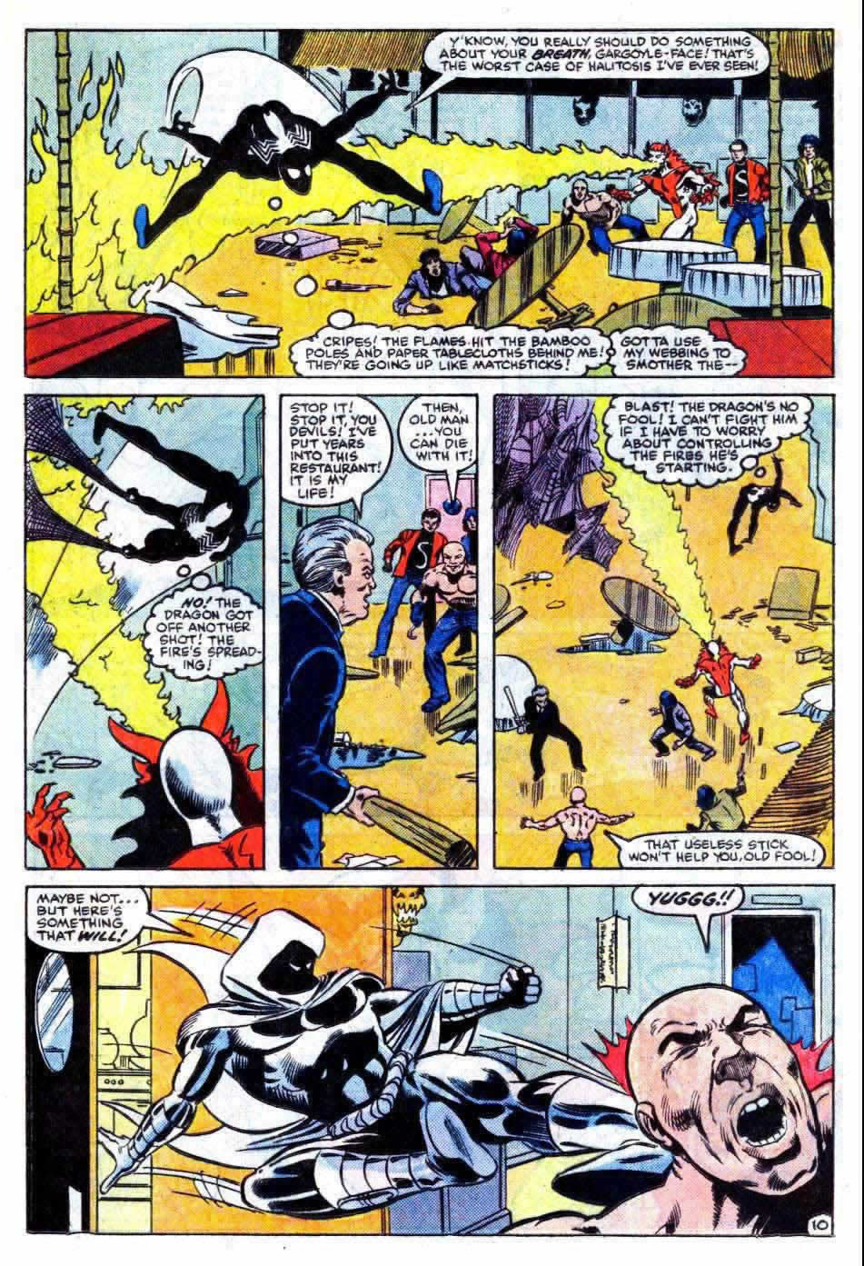Marvel Team-Up (1972) Issue #144 #151 - English 11 Marvel Team-Up (1972) Issue #144 #151 - English 11