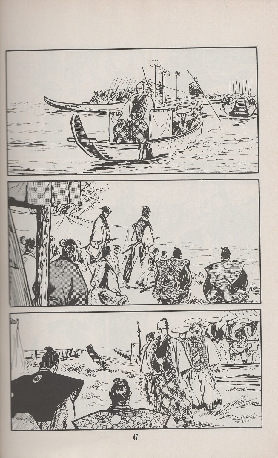Read online Lone Wolf and Cub comic -  Issue #28 - 52
