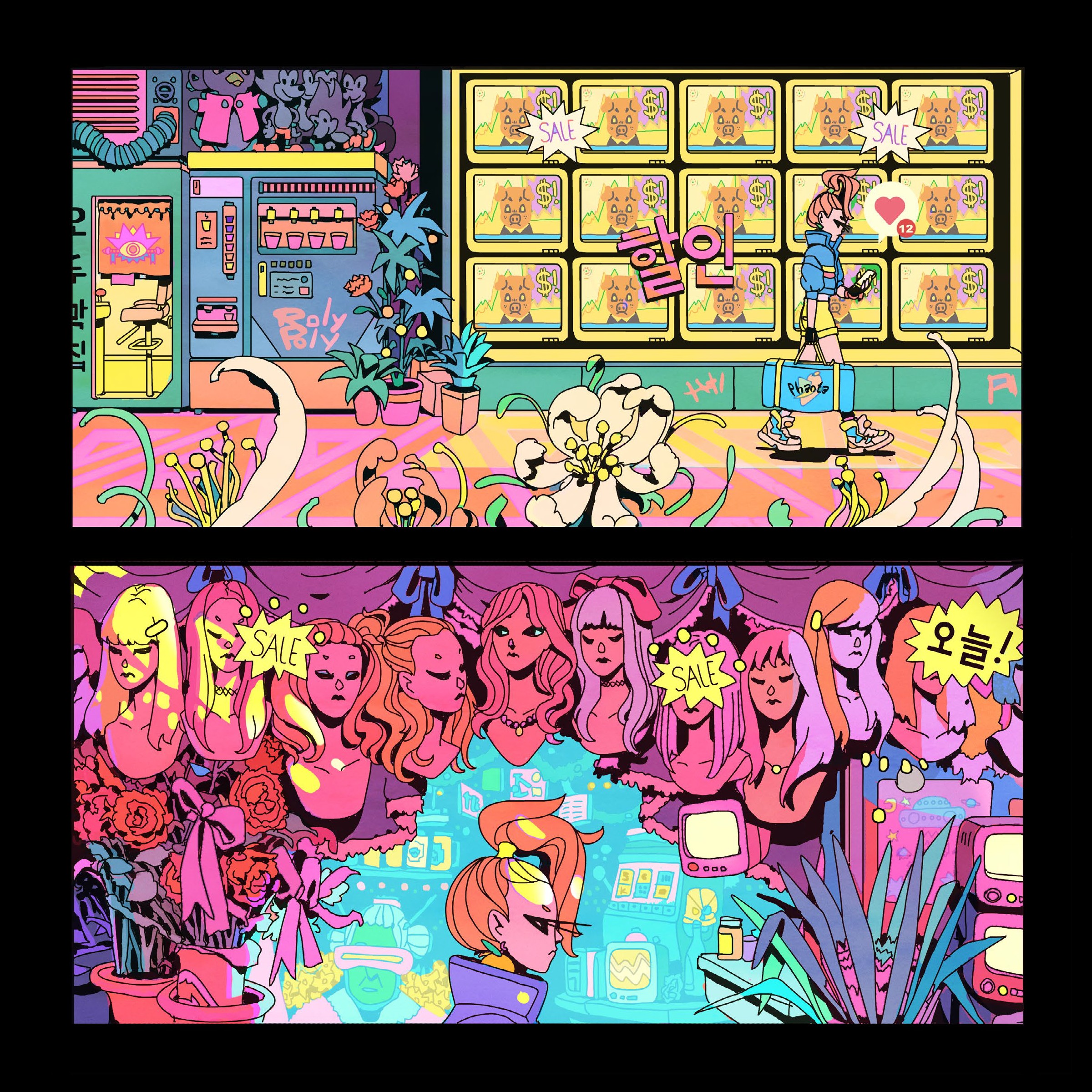 Read online Roly Poly comic -  Issue # TPB - 46