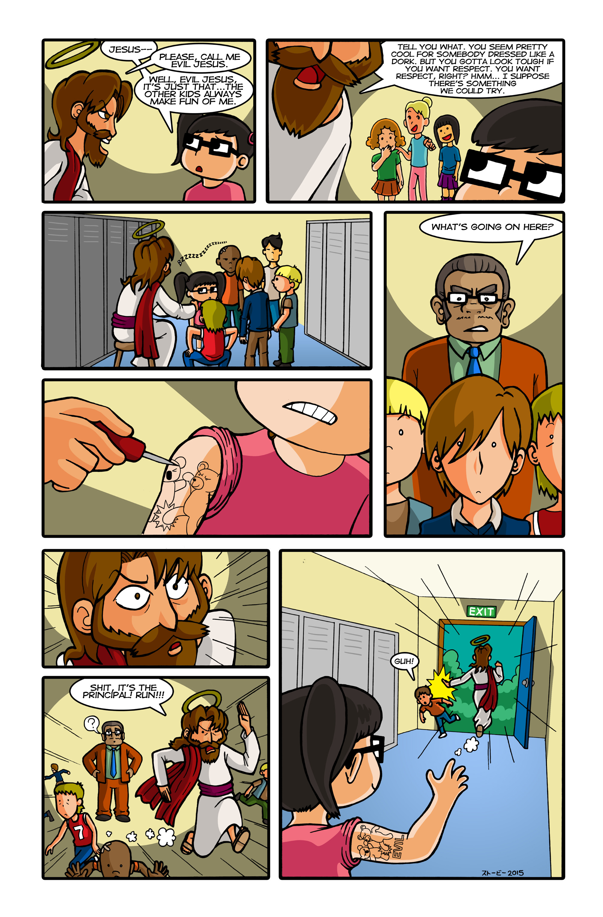 Read online Evil Jesus comic -  Issue #1 - 14