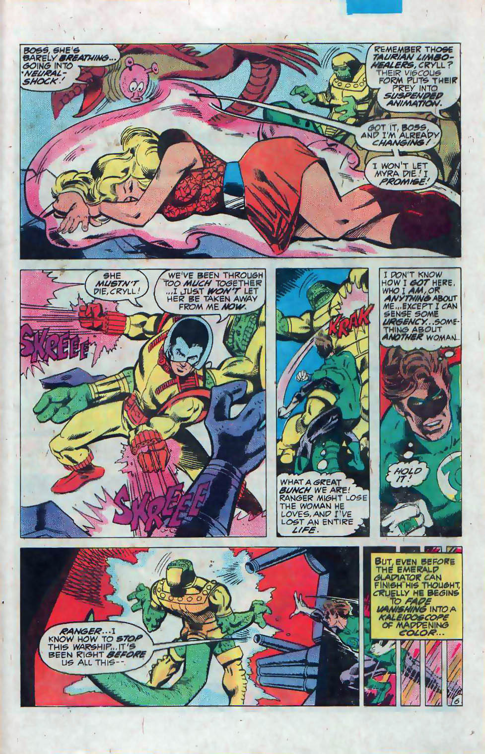Green Lantern (1960) Issue #137 #140 - English 7
