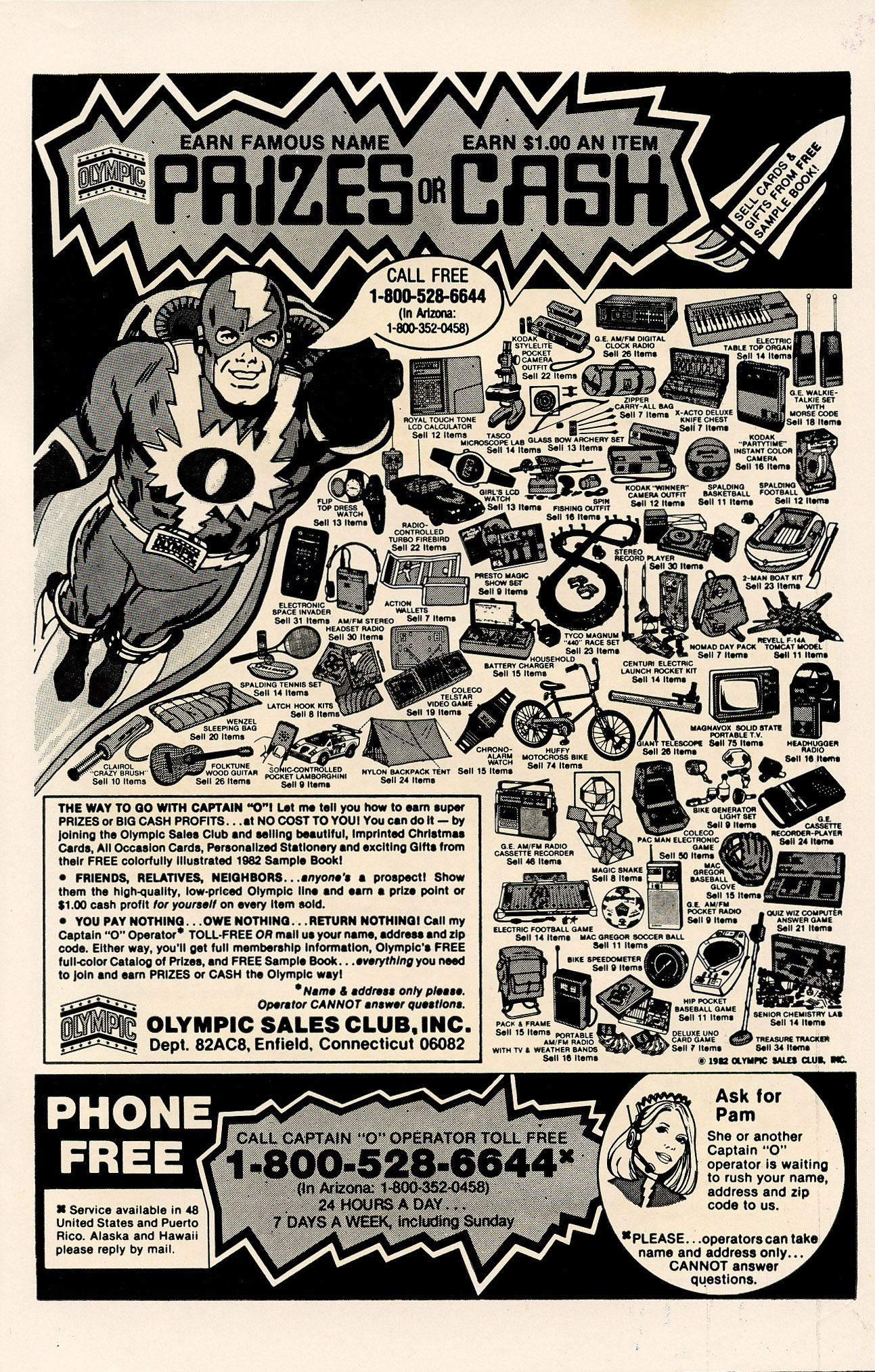 Read online Archie's Pals 'N' Gals (1952) comic -  Issue #161 - 35