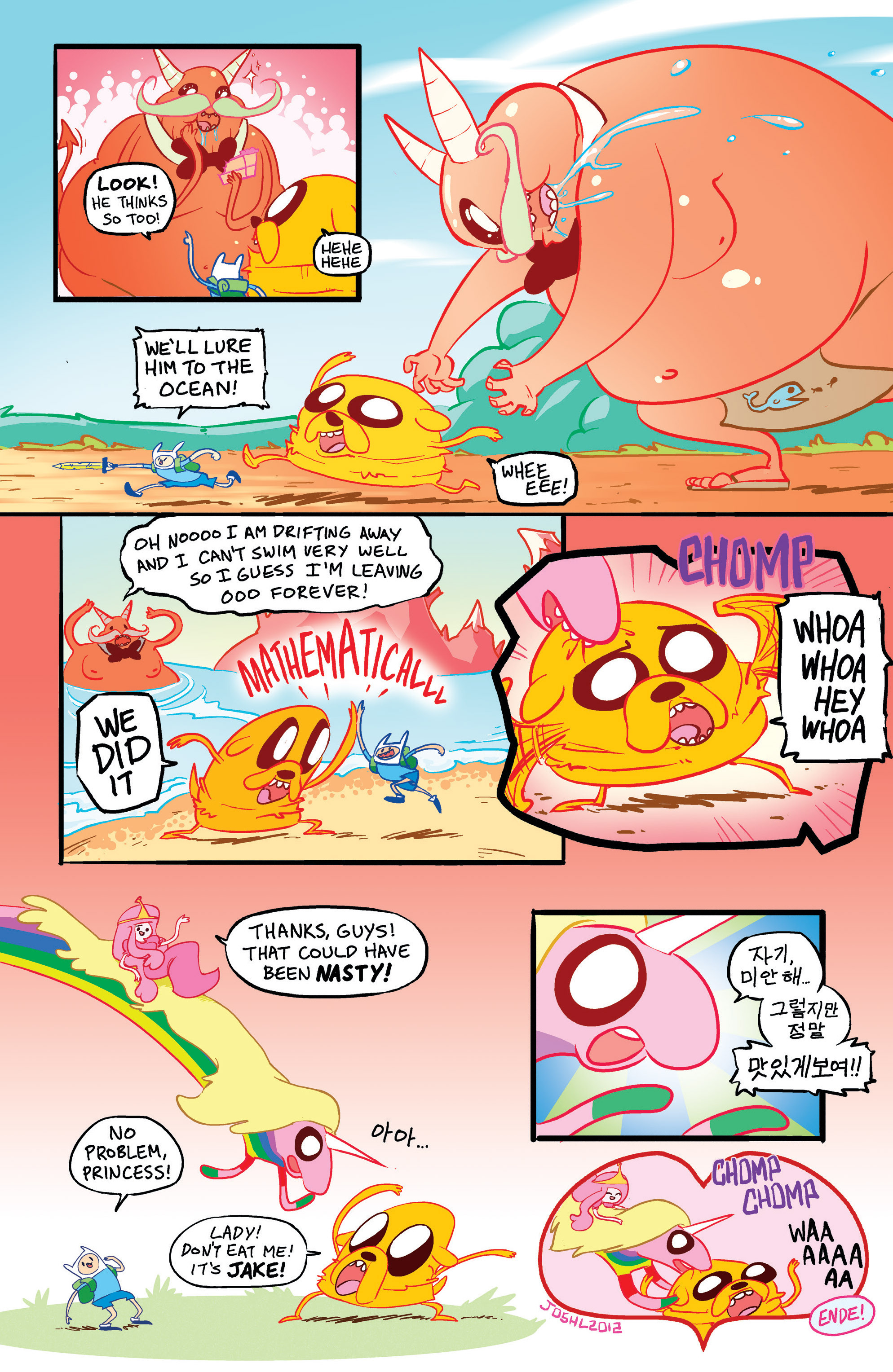Read online Adventure Time Sugary Shorts comic -  Issue # TPB 1 - 116