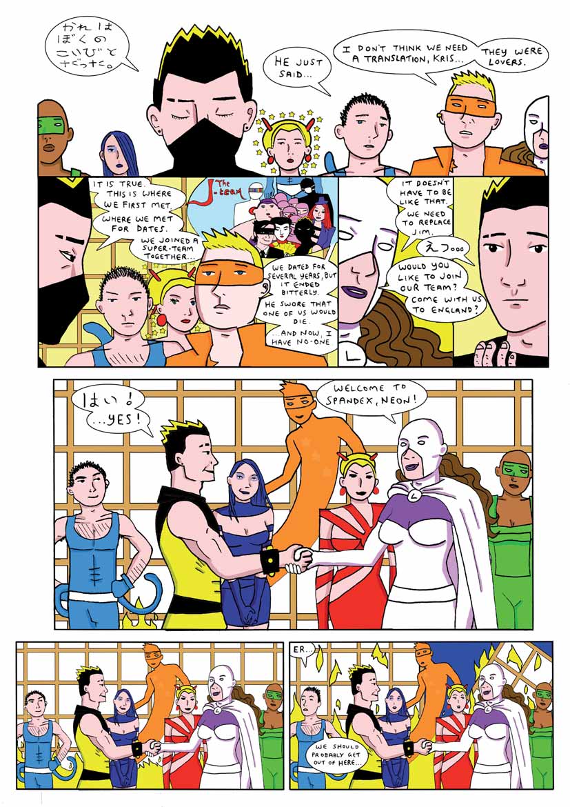 Read online Spandex comic -  Issue #2 - 27