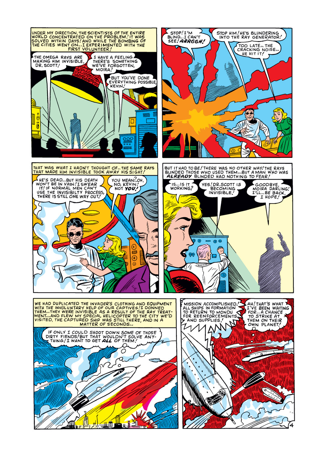 Read online Strange Tales (1951) comic -  Issue #3 - 17