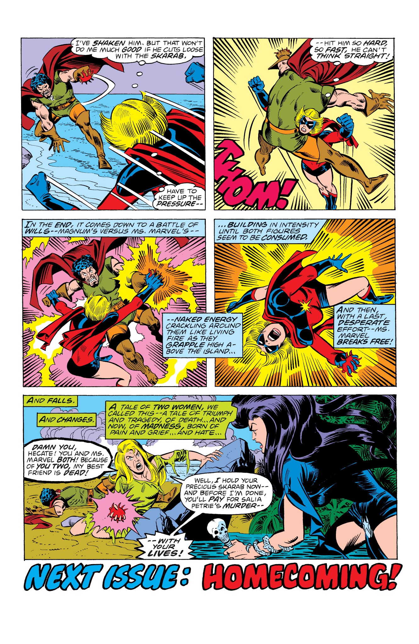 Read online Marvel Masterworks: Ms. Marvel comic -  Issue # TPB 1 - 222