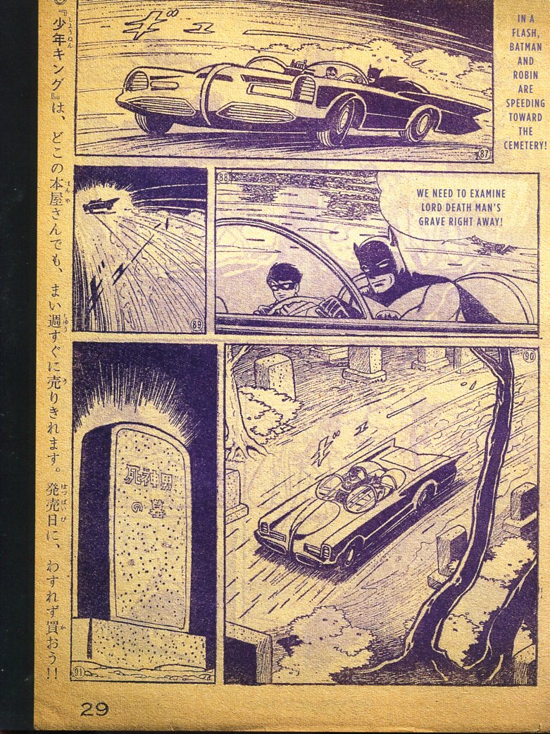 Read online Bat-Manga!: The Secret History of Batman in Japan comic -  Issue # TPB (Part 2) - 43