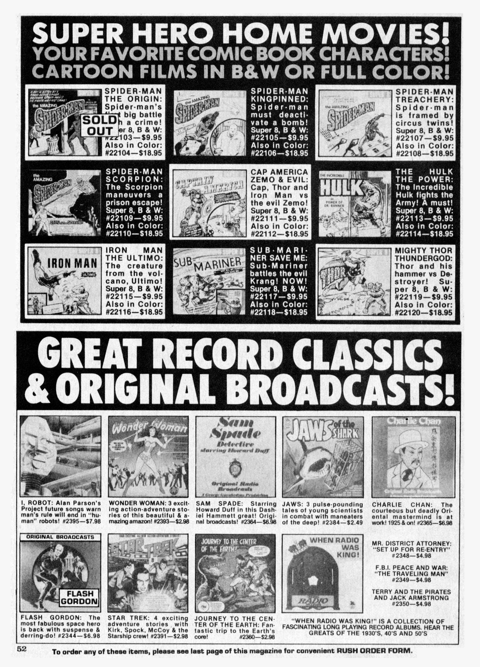 Read online Vampirella (1969) comic -  Issue #101 - 52