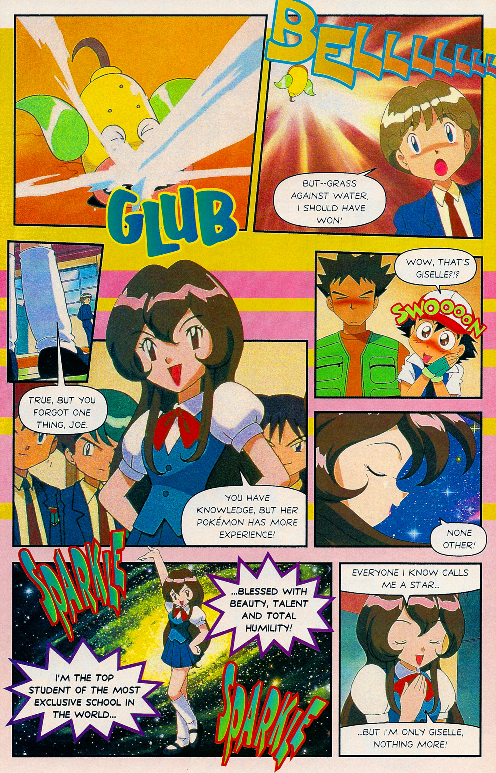 Read online Nintendo Power comic -  Issue #125 - 99