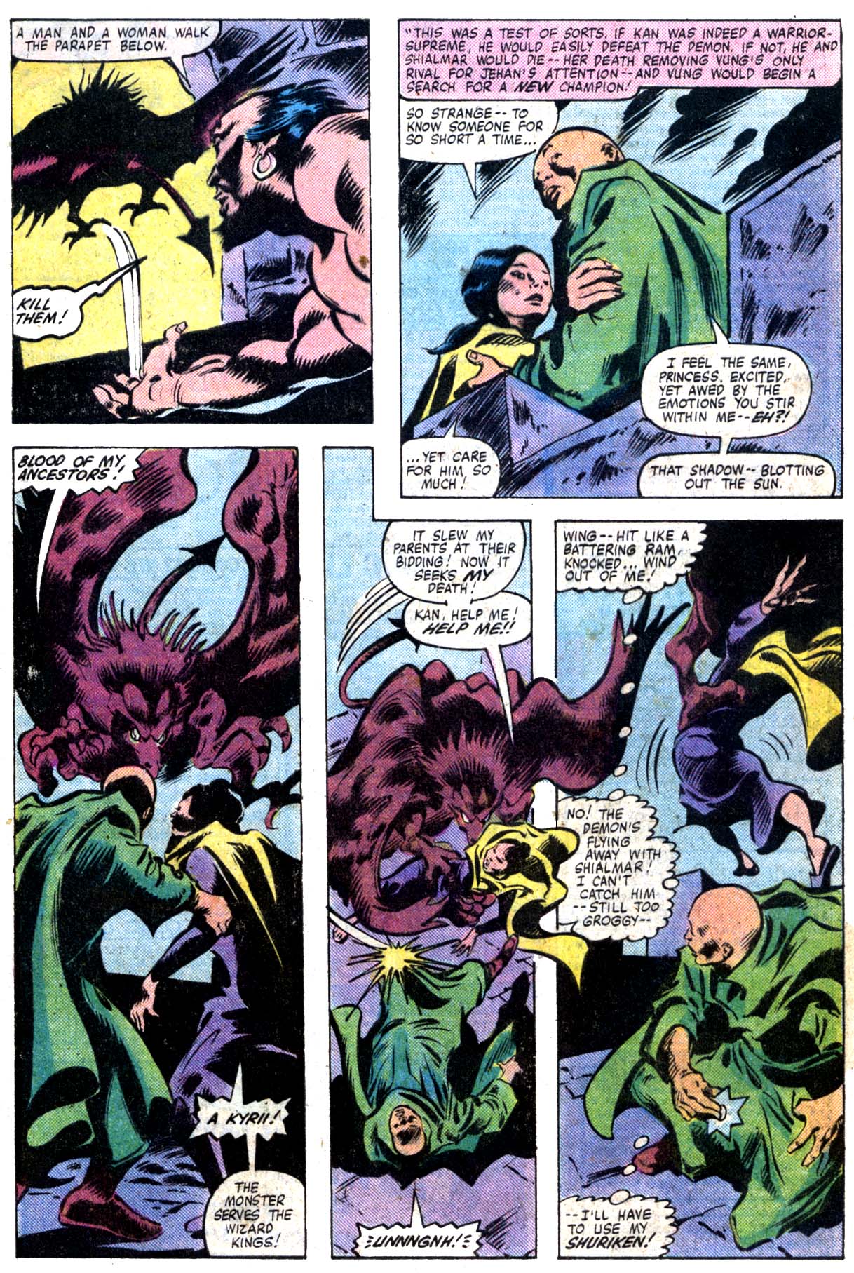 Read online Doctor Strange (1974) comic -  Issue #44 - 7