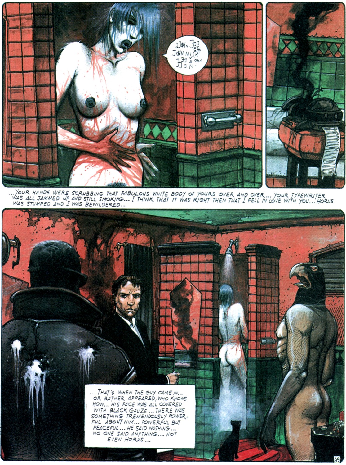 Read online The Woman Trap comic -  Issue # Full - 52