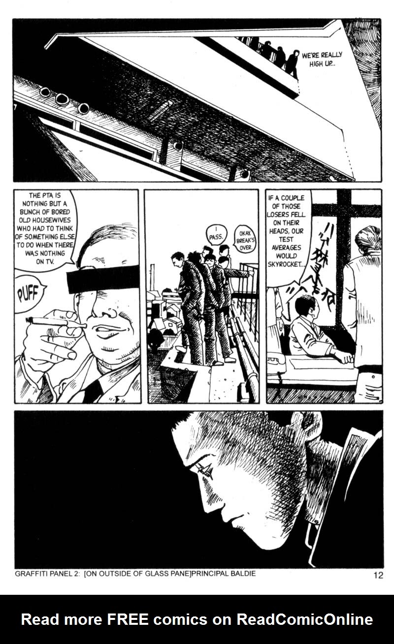 Read online Blue Spring comic -  Issue # TPB (Part 1) - 13