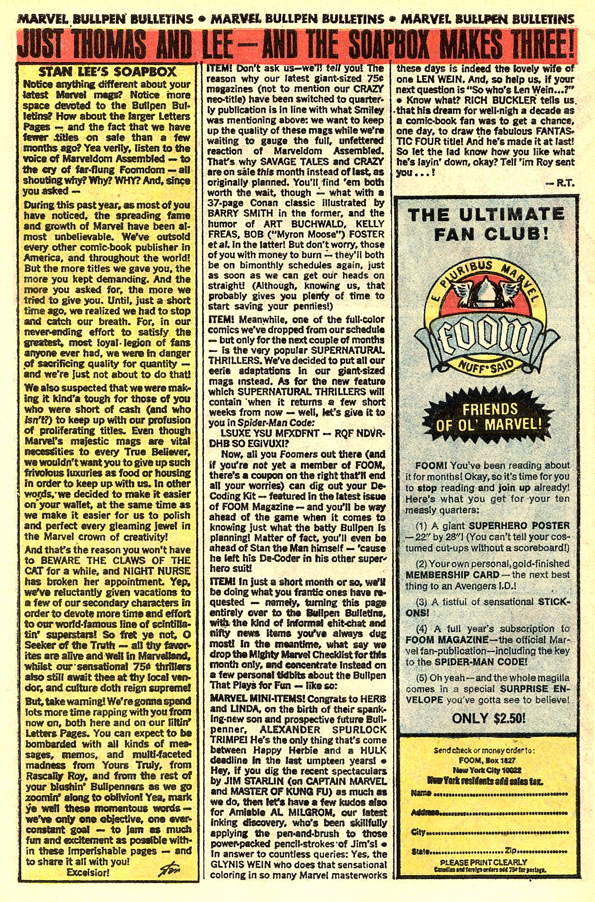 Read online Beware! (1973) comic -  Issue #6 - 30