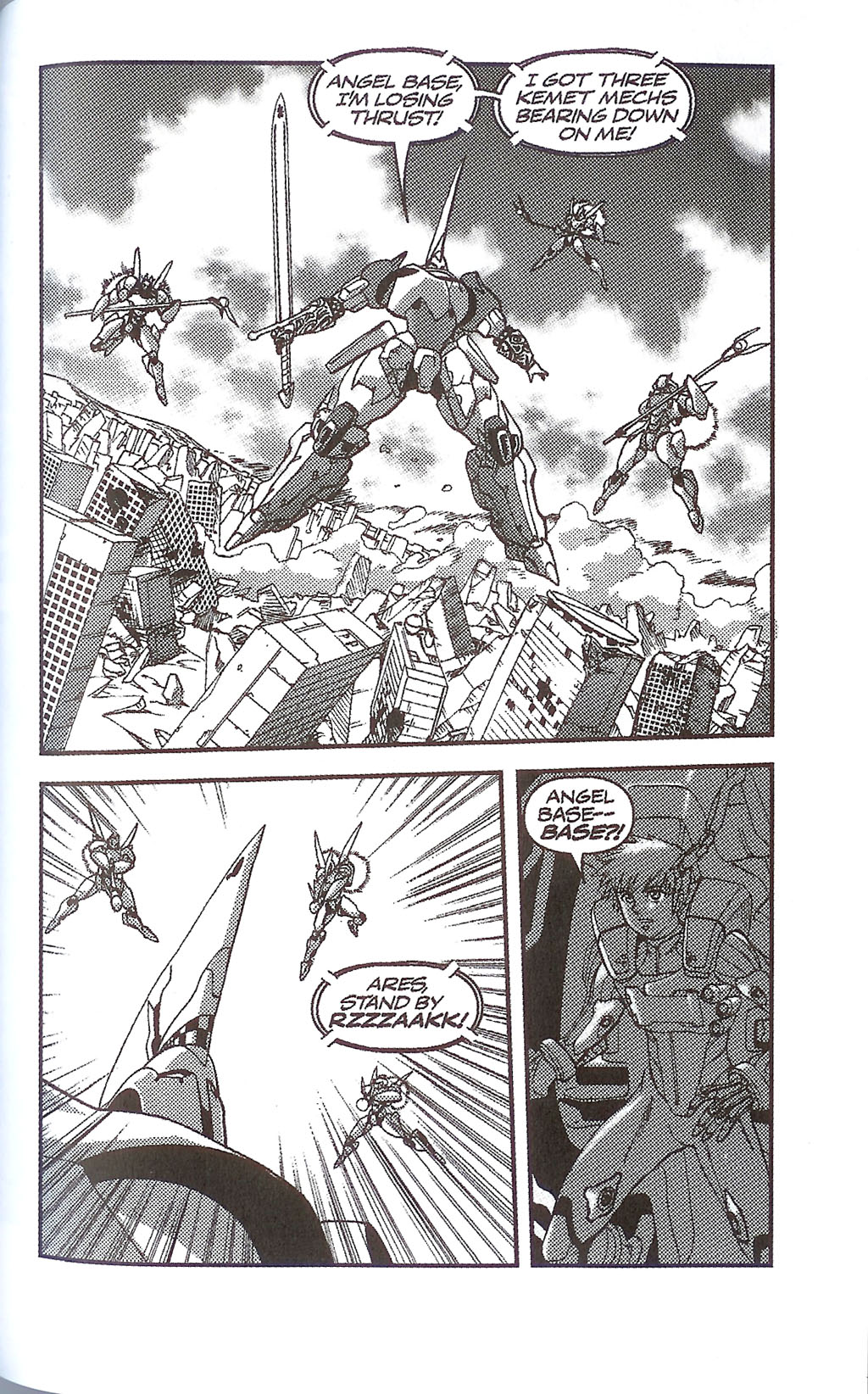 Read online Myth Warriors comic -  Issue # TPB - 75
