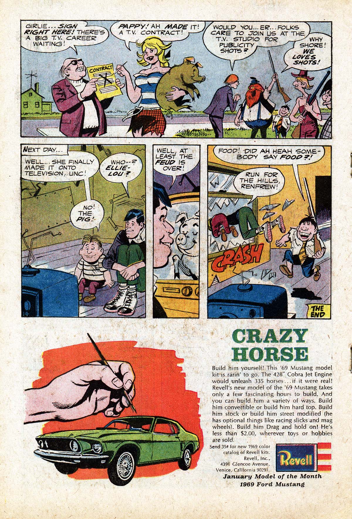 Read online The Adventures of Jerry Lewis comic -  Issue #111 - 18