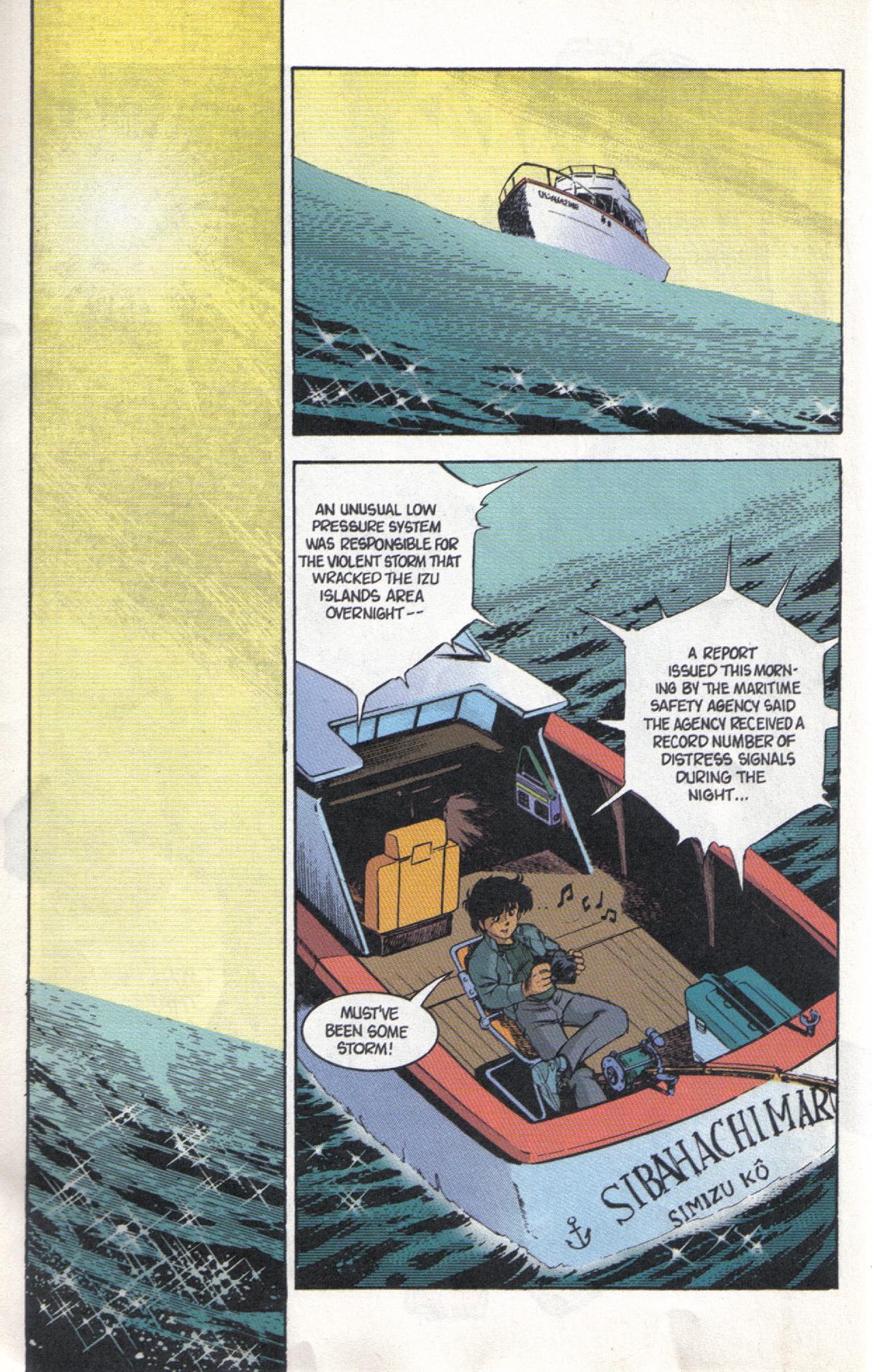 Read online Dark Horse Classics: Terror of Godzilla comic -  Issue #1 - 10