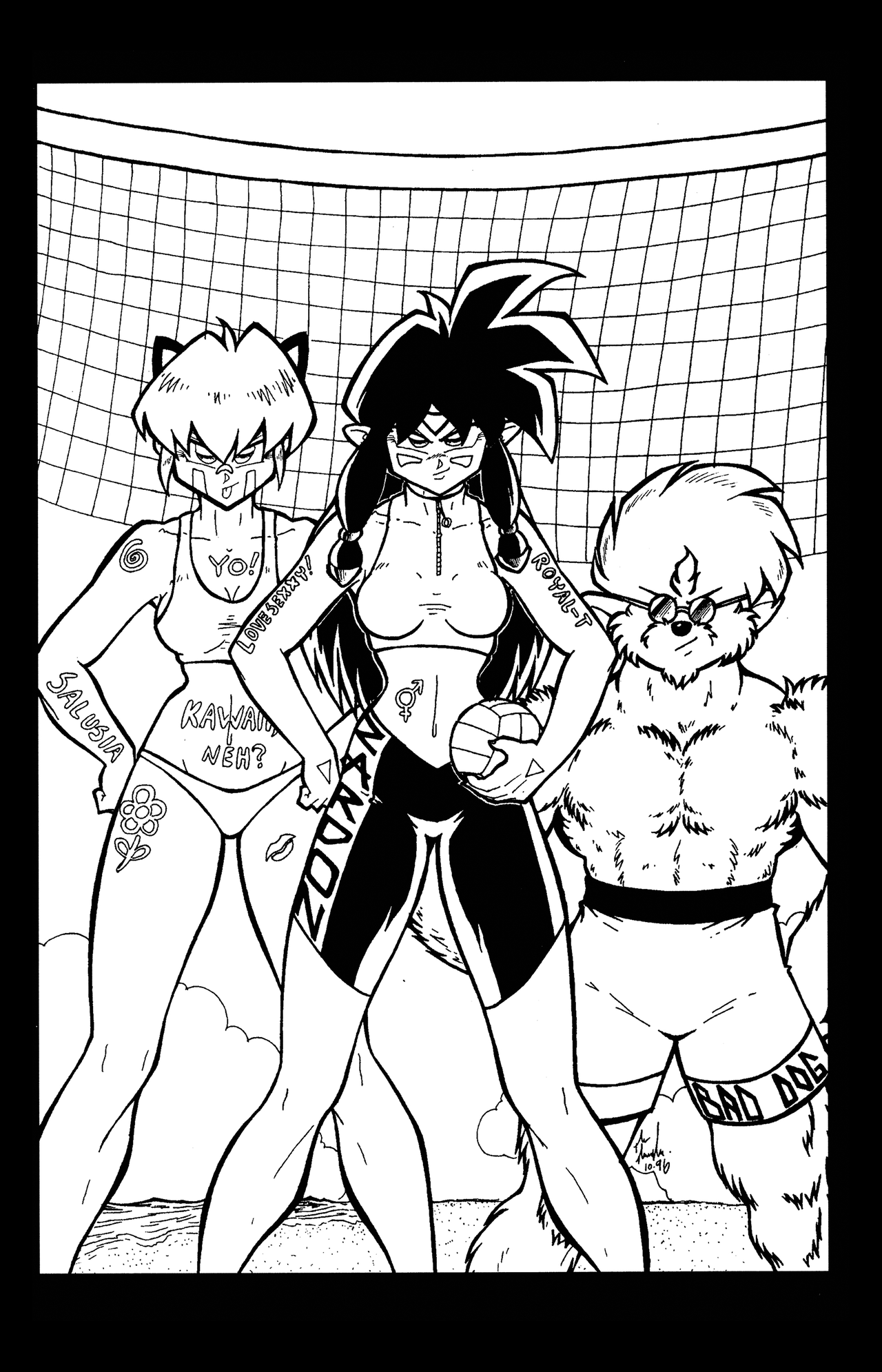 Read online Ninja High School Swimsuit comic -  Issue #6 - 25