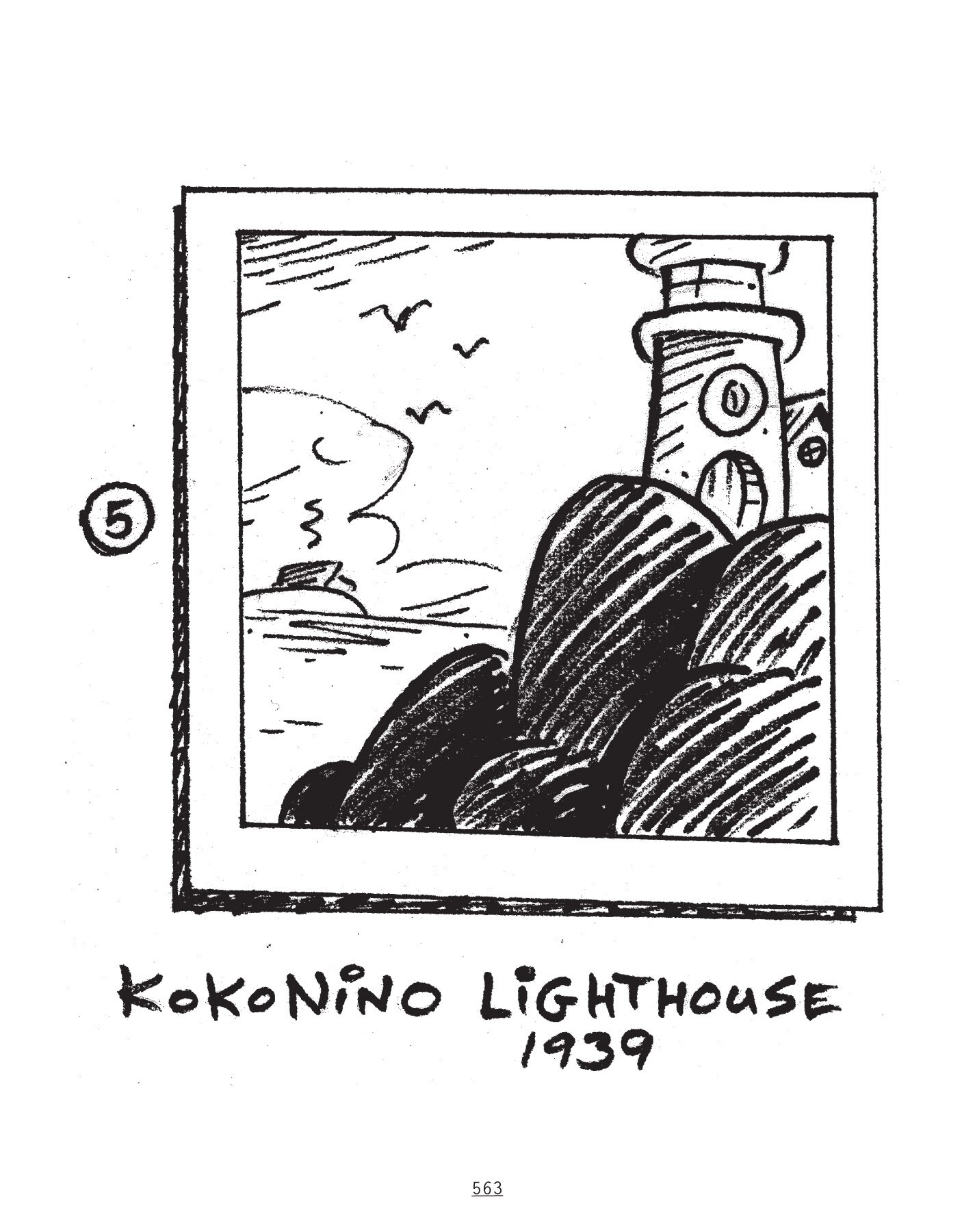 Read online NEWAVE! The Underground Mini Comix of the 1980's comic -  Issue # TPB (Part 6) - 41
