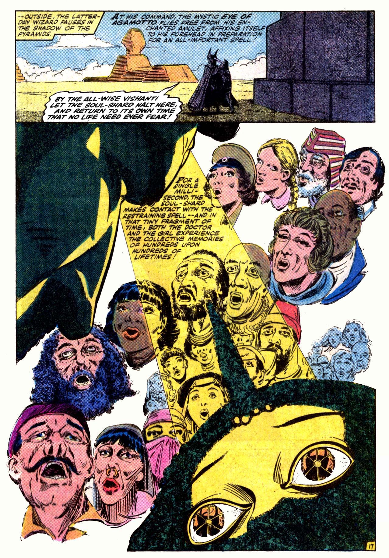 Read online Doctor Strange (1974) comic -  Issue #53 - 18