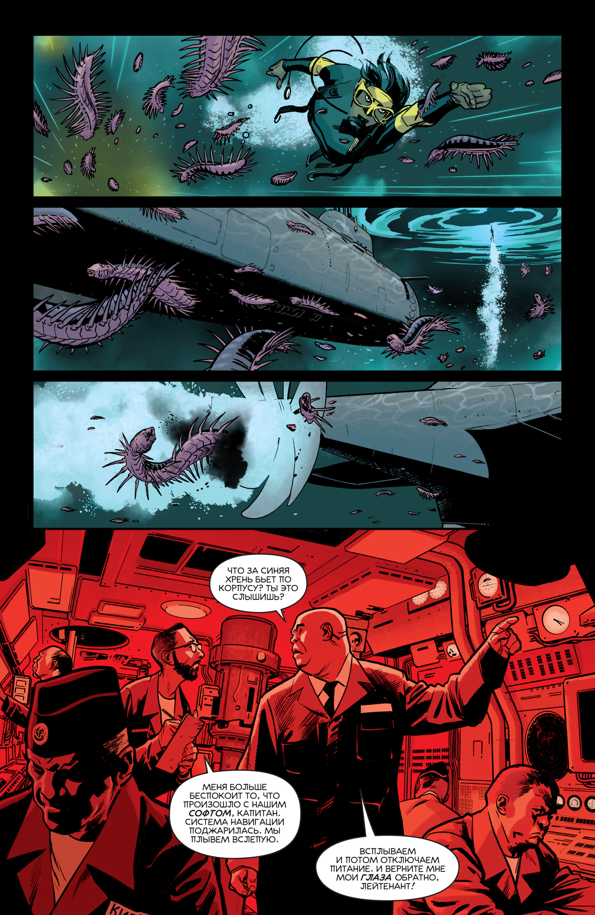 Read online Plunge comic -  Issue #6 - 6