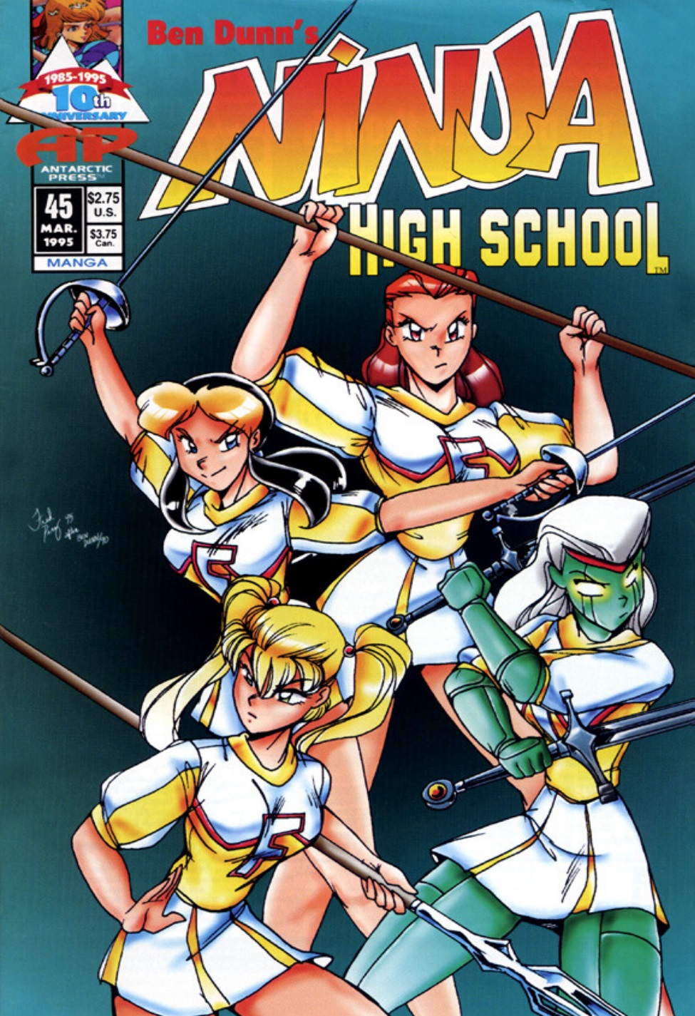 Read online Ninja High School (1986) comic -  Issue #45 - 1