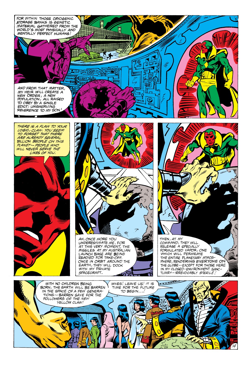 The Avengers (1963) issue 205 - Page 15