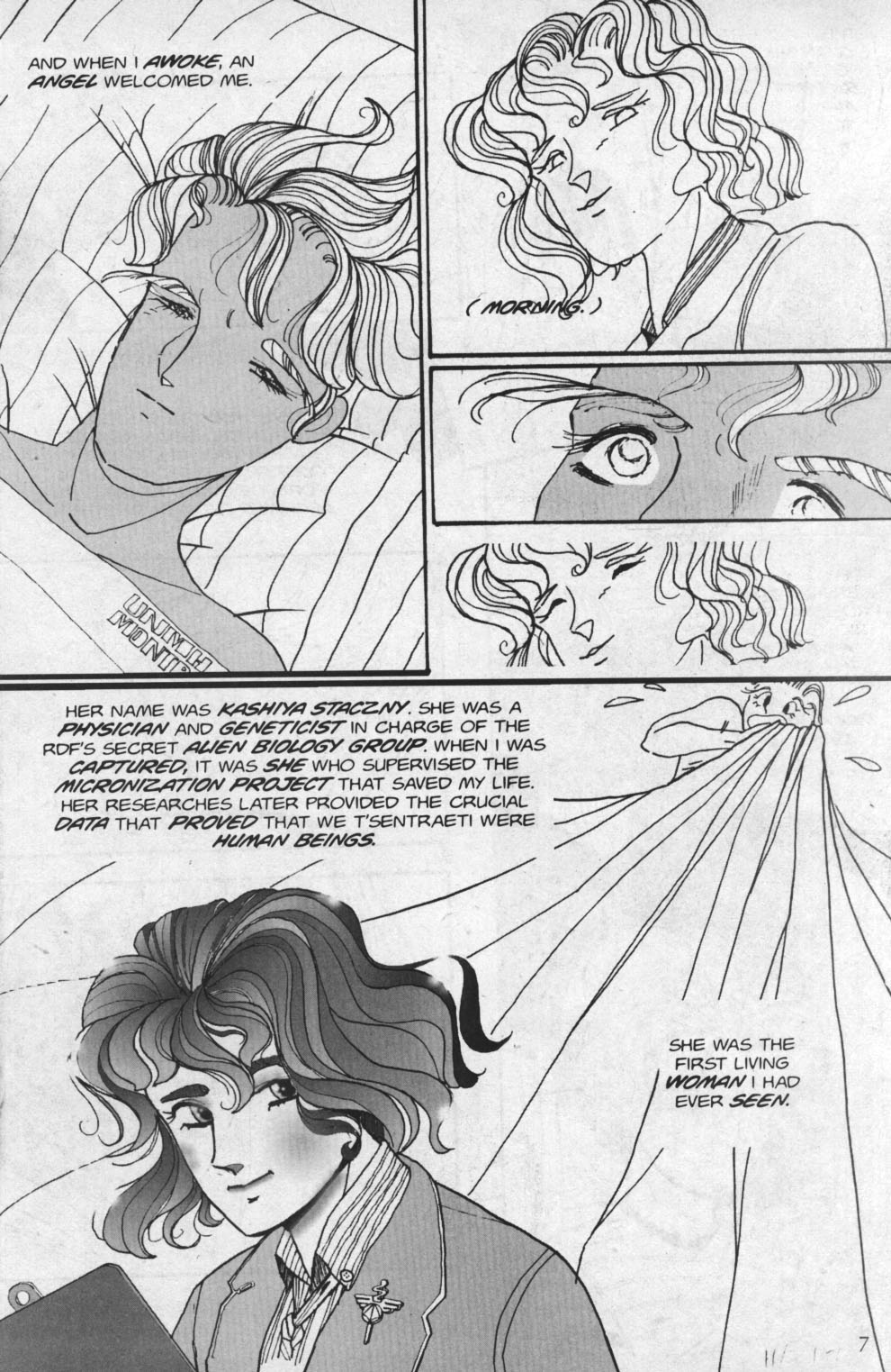 Read online Hohsq's Story: A Robotech Romance comic -  Issue # Full - 9