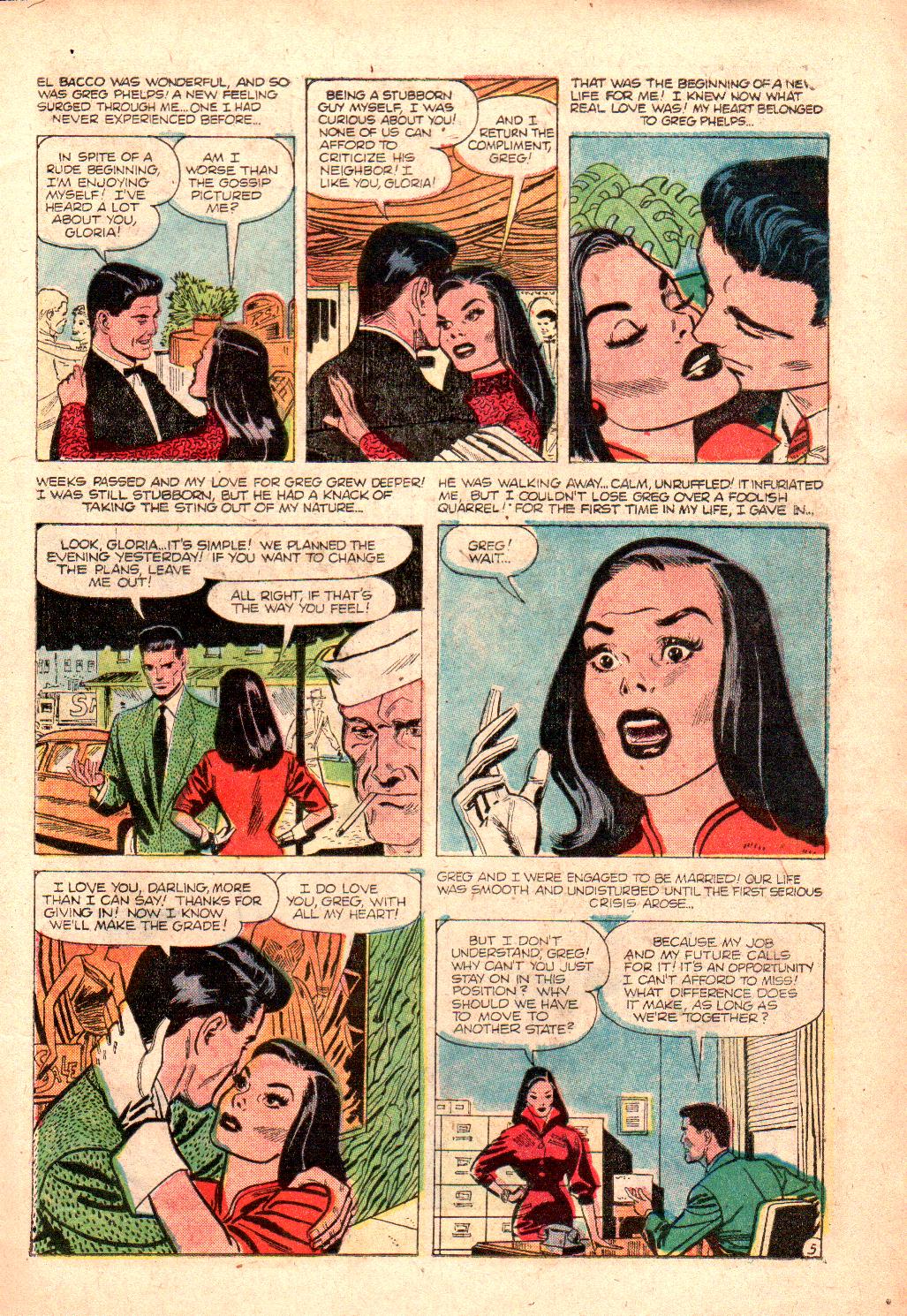 Read online My Own Romance comic -  Issue #47 - 7