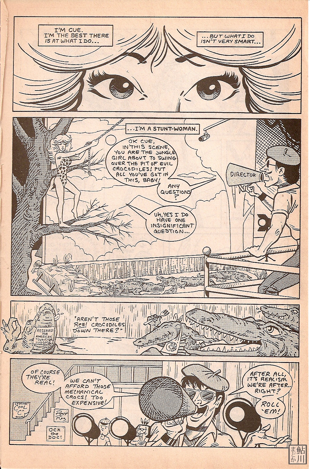 Read online Shuriken comic -  Issue #7 - 29