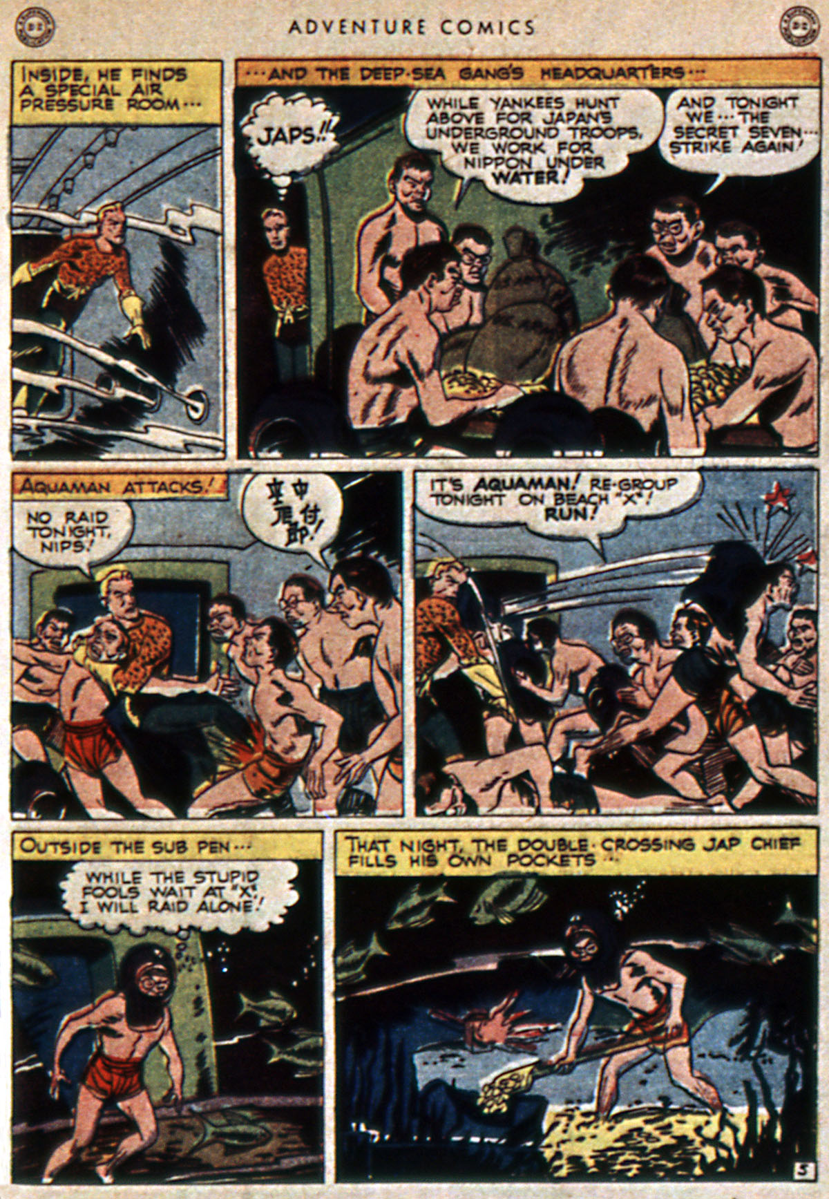 Read online Adventure Comics (1938) comic -  Issue #111 - 47