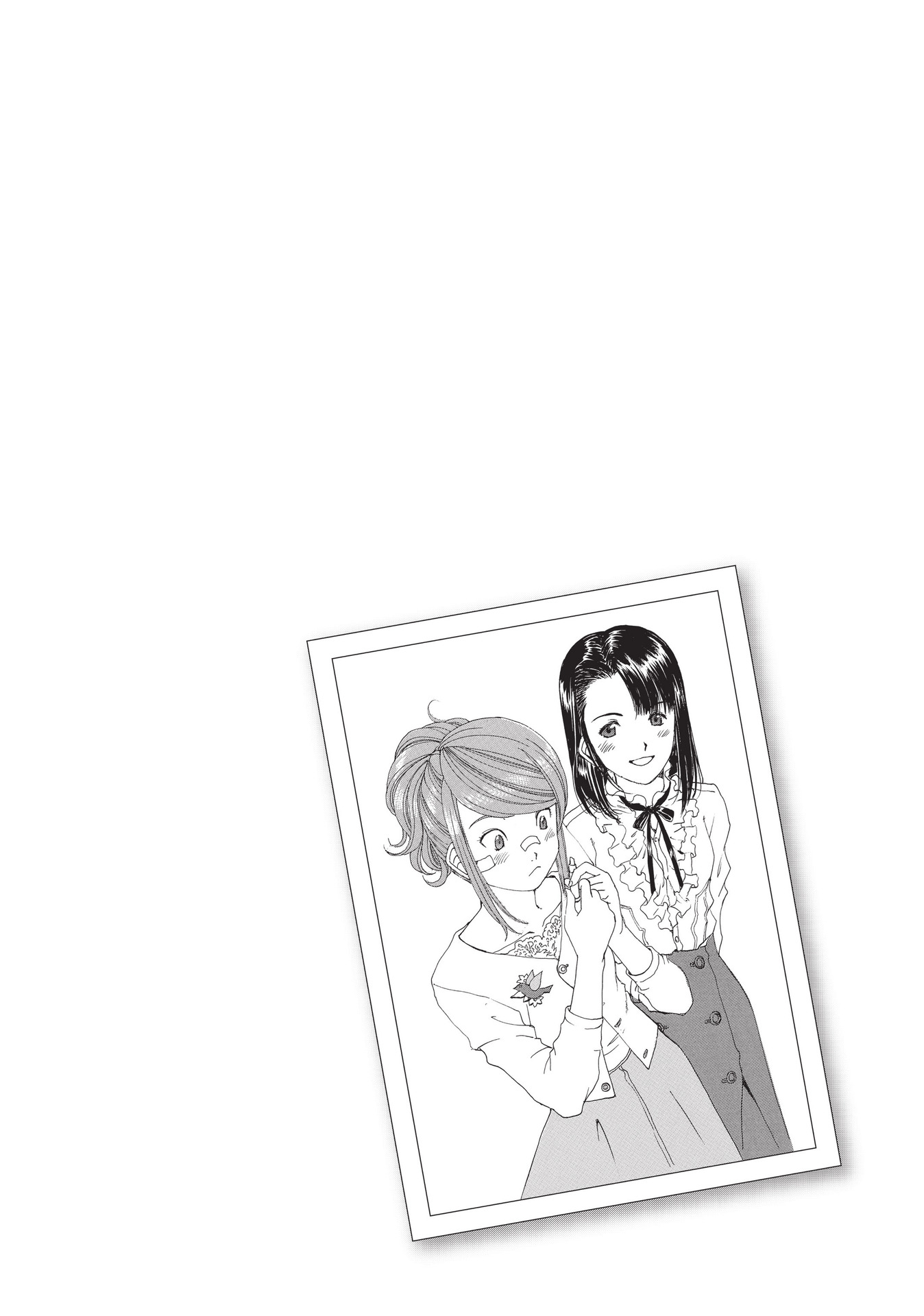 Read online Paradise Residence comic -  Issue #1 - 248