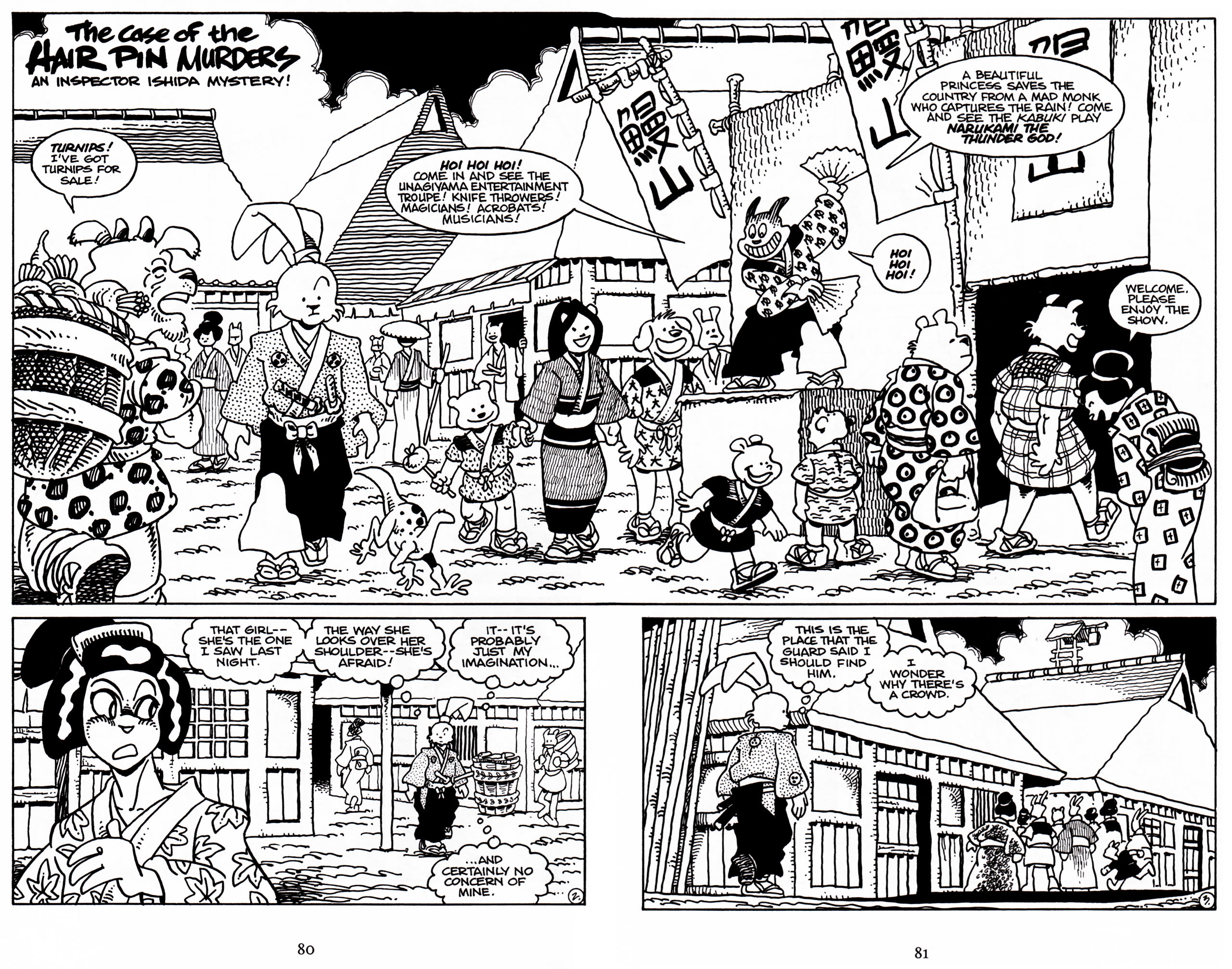 Read online Usagi Yojimbo (1996) comic -  Issue #26 - 3