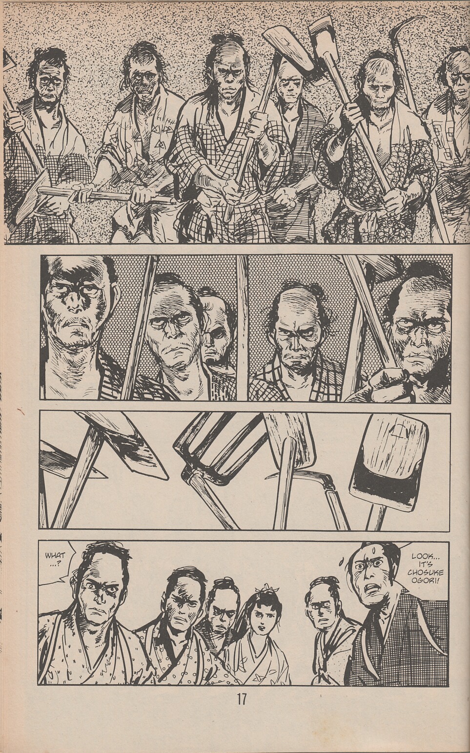 Lone Wolf and Cub issue 39 - Page 23
