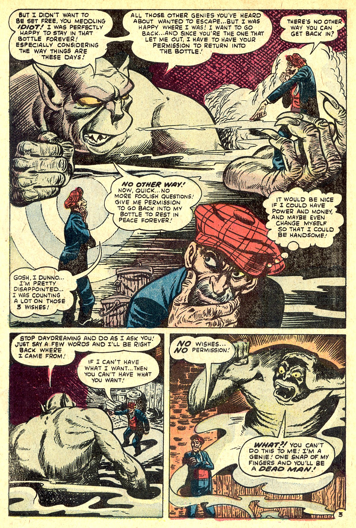 Read online Beware! (1973) comic -  Issue #4 - 14