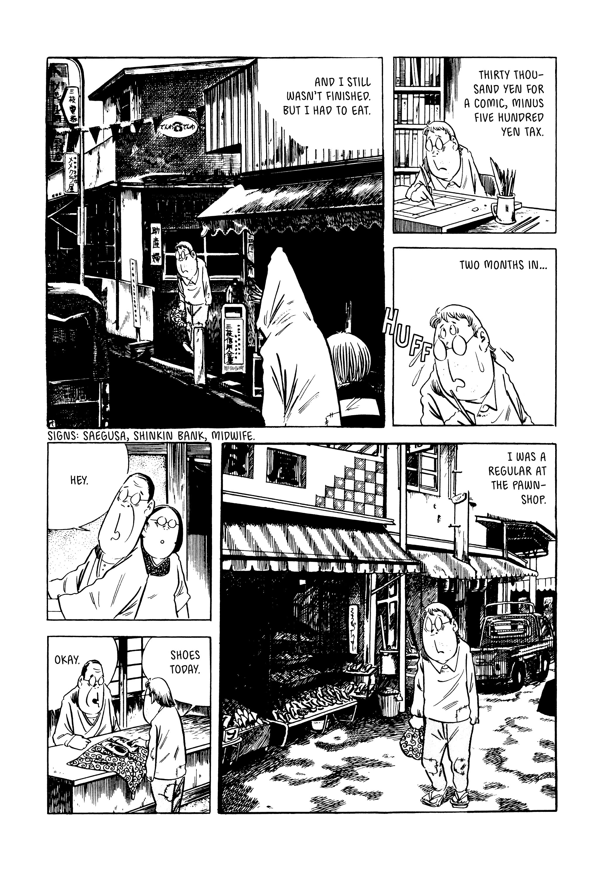 Read online Showa: A History of Japan comic -  Issue # TPB 4 (Part 1) - 35